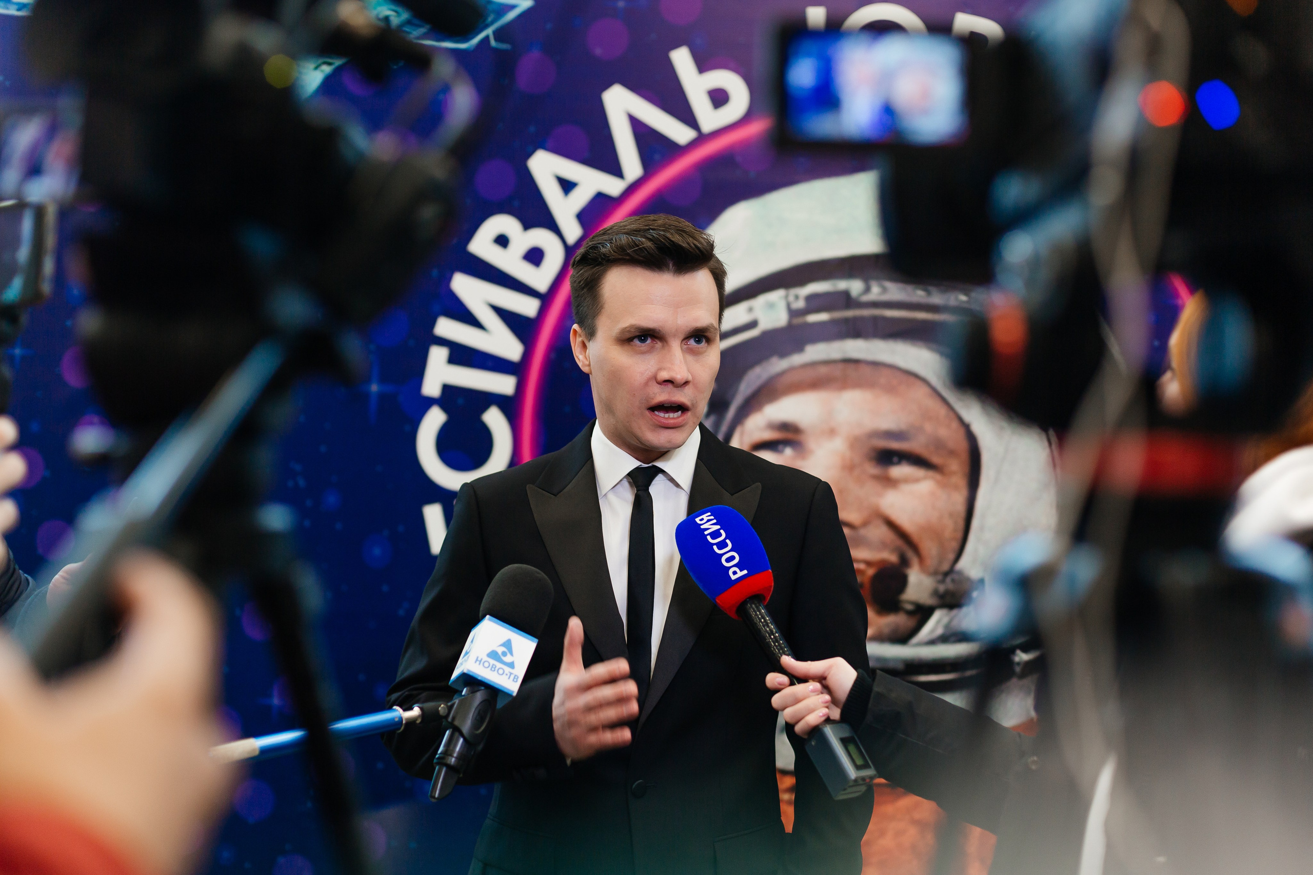 II Международный фестиваль Юрия Гагарина. Фотограф Краснодар Марго Хелбен