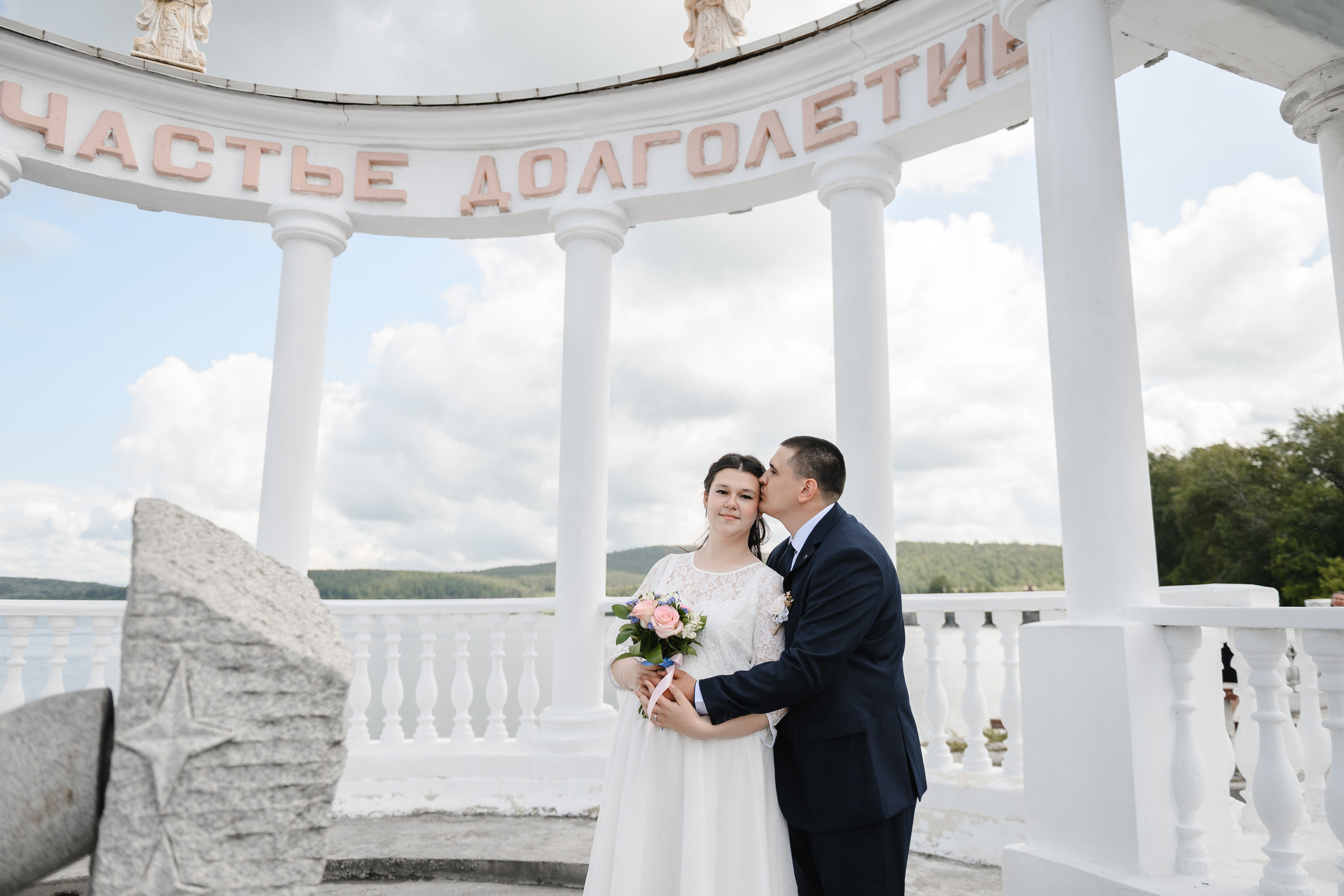 Свадебные съемки. Михаил Кругов | Фотограф