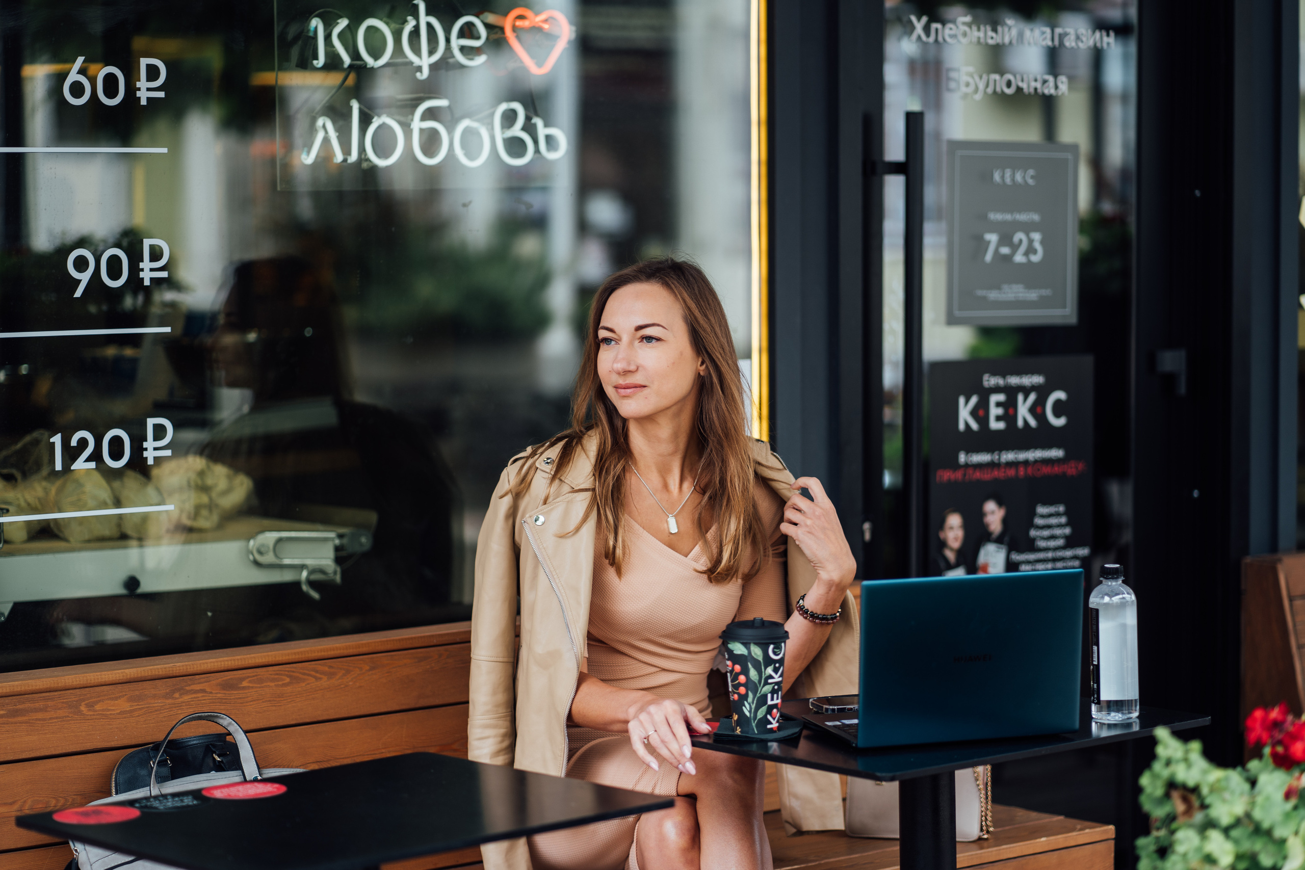 Виктория. Семейный и детский фотограф в Ростове-на-Дону Екатерина Шевченко