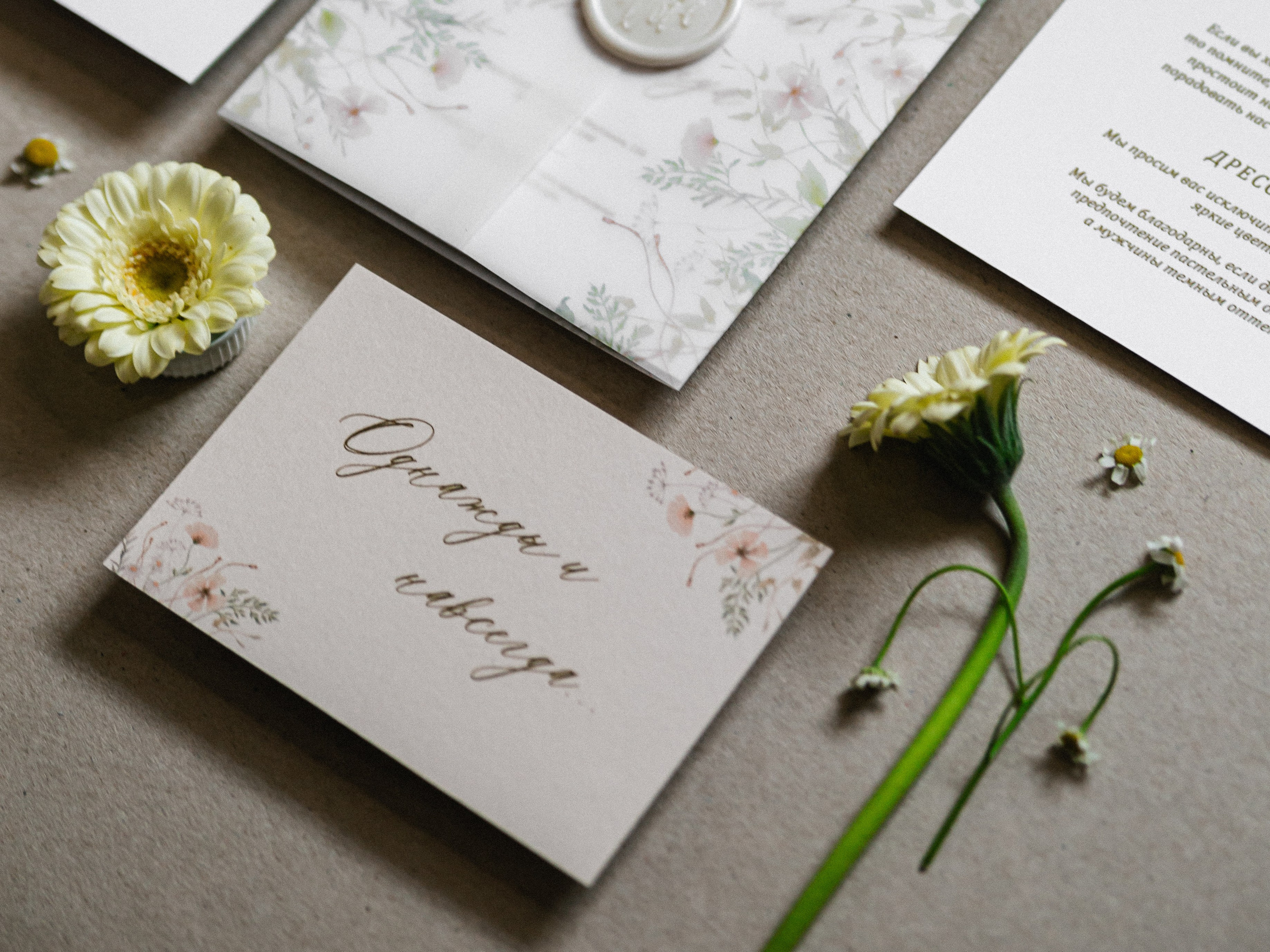 Свадебные съёмки. Крылова Светлана Фотограф Челябинск