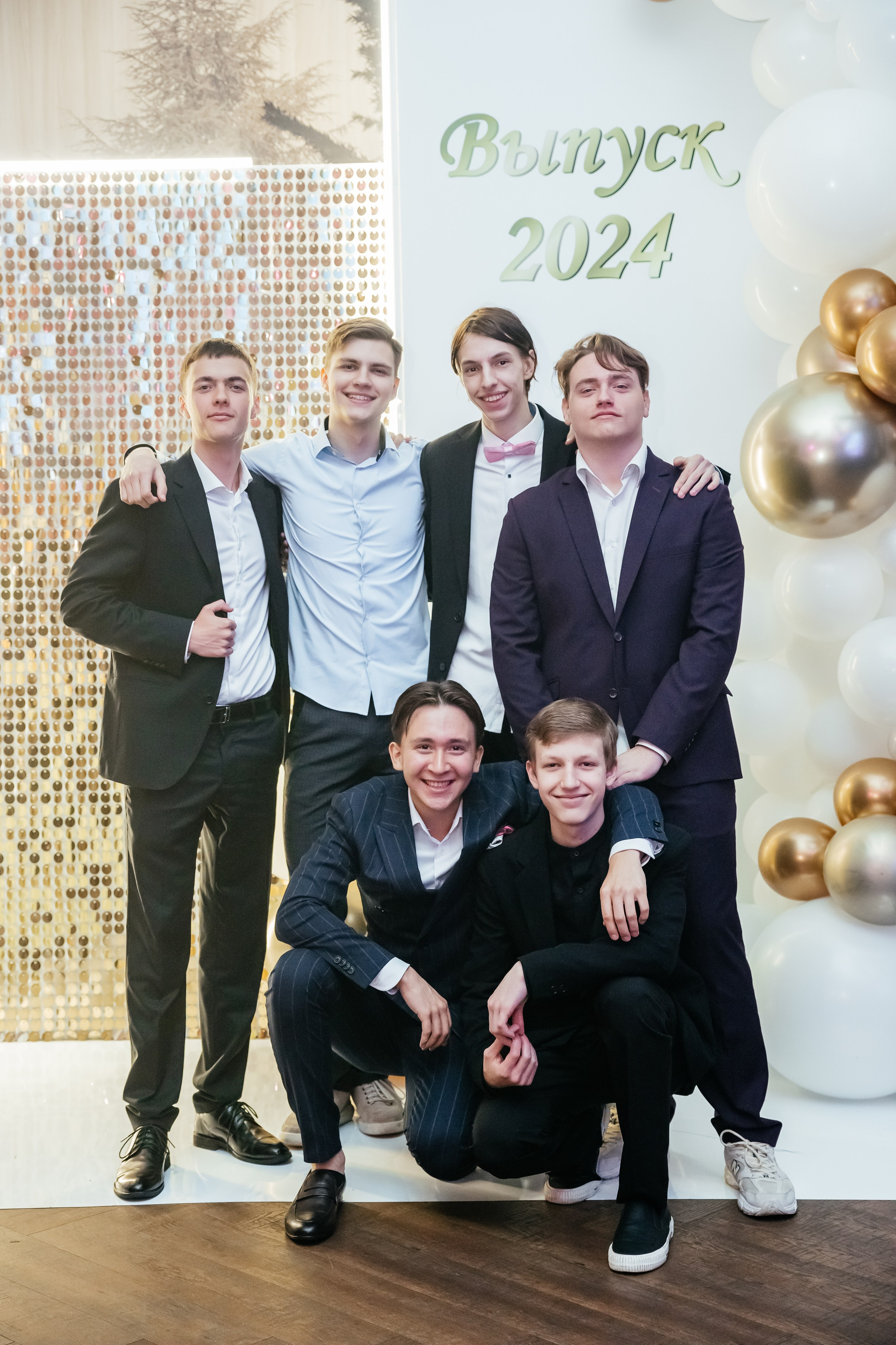 11 класс. Главная