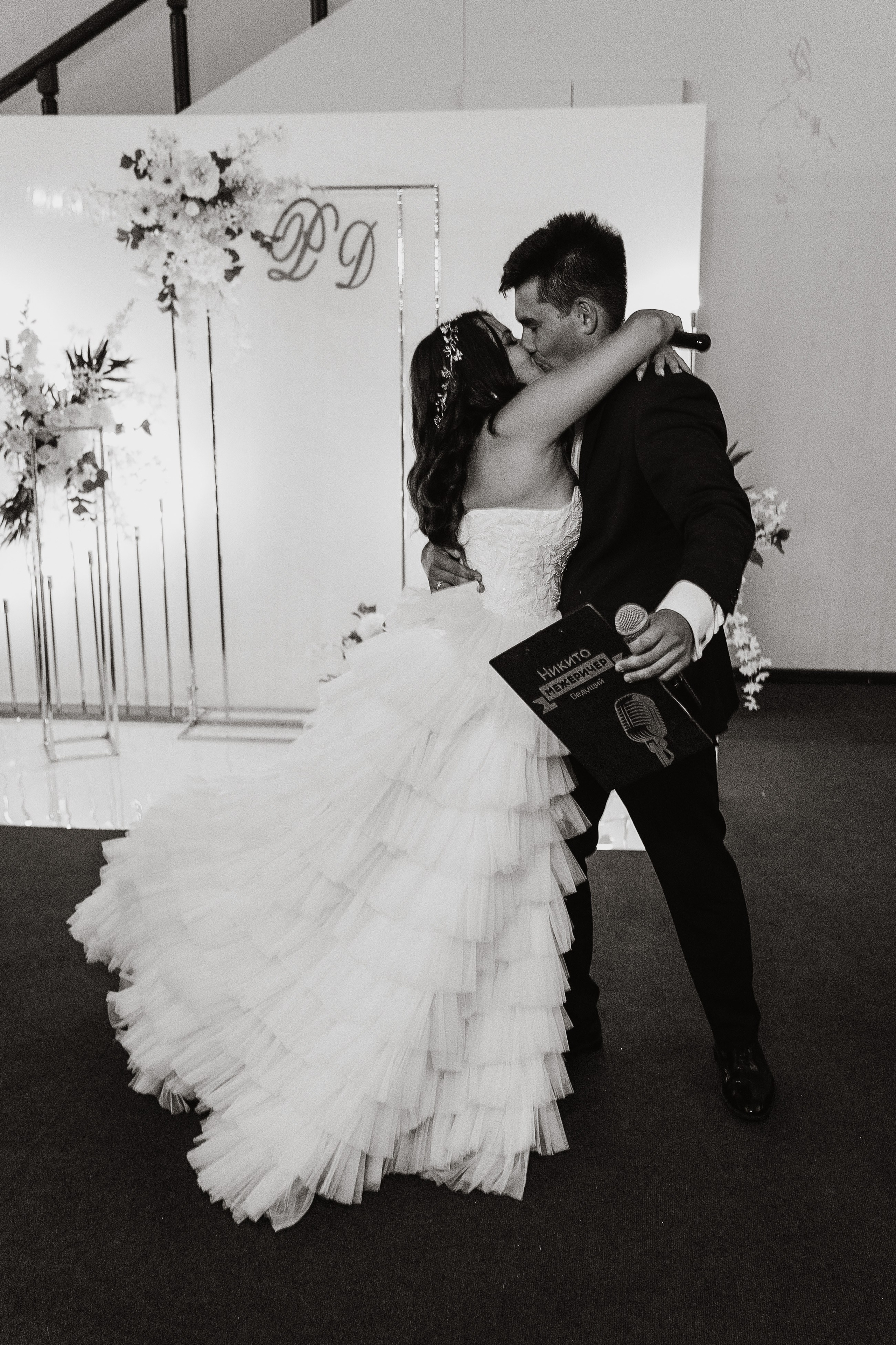 Райнур и Дарина. Свадебный фотограф Казань|Москва Ranas4you