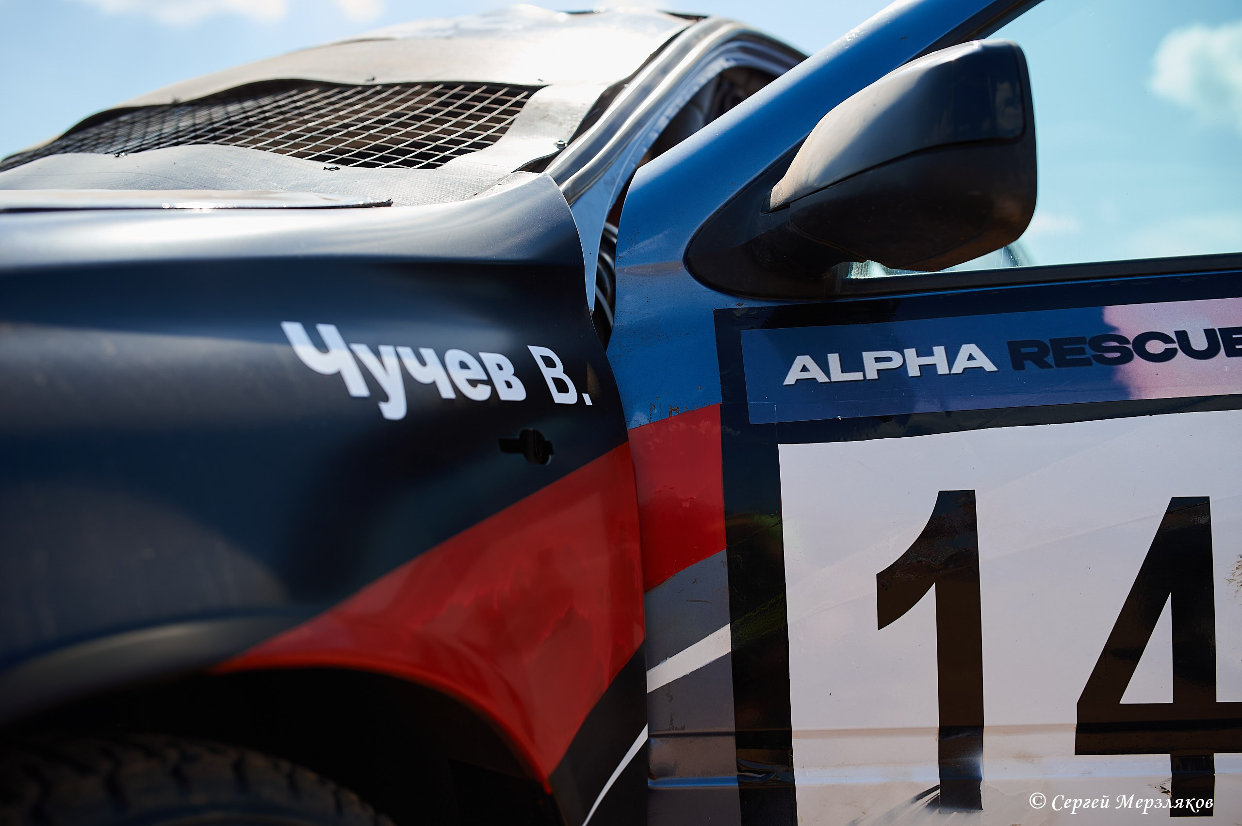 Фестиваль «Газуй». Ижевск 07.07.2024. Спортивный репортажный фотограф в Ижевске Сергей Мерзляков