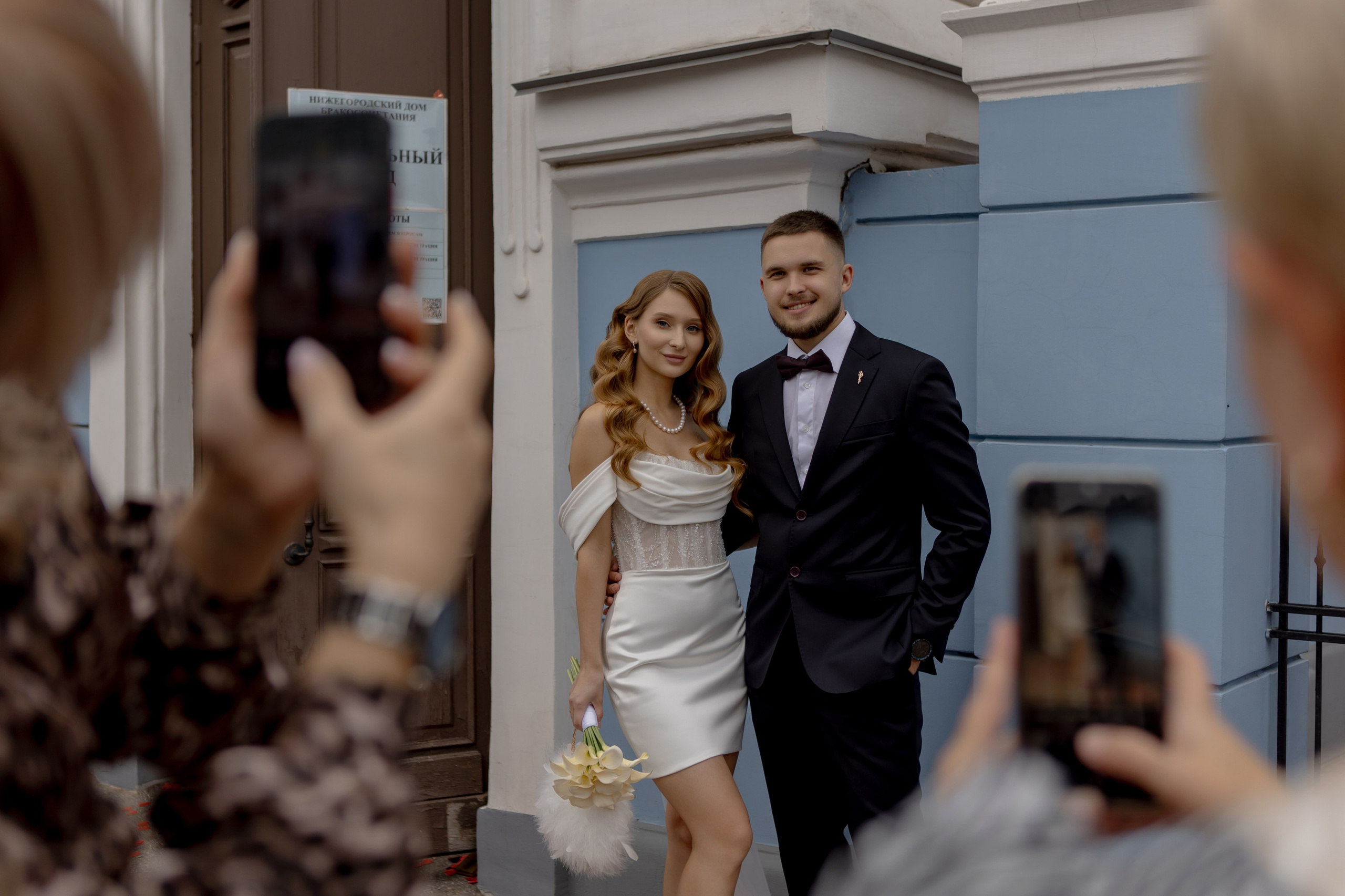 Денис и Екатерина. Свадебный фотограф Ксения Трухина в Нижнем Новгороде и Москве
