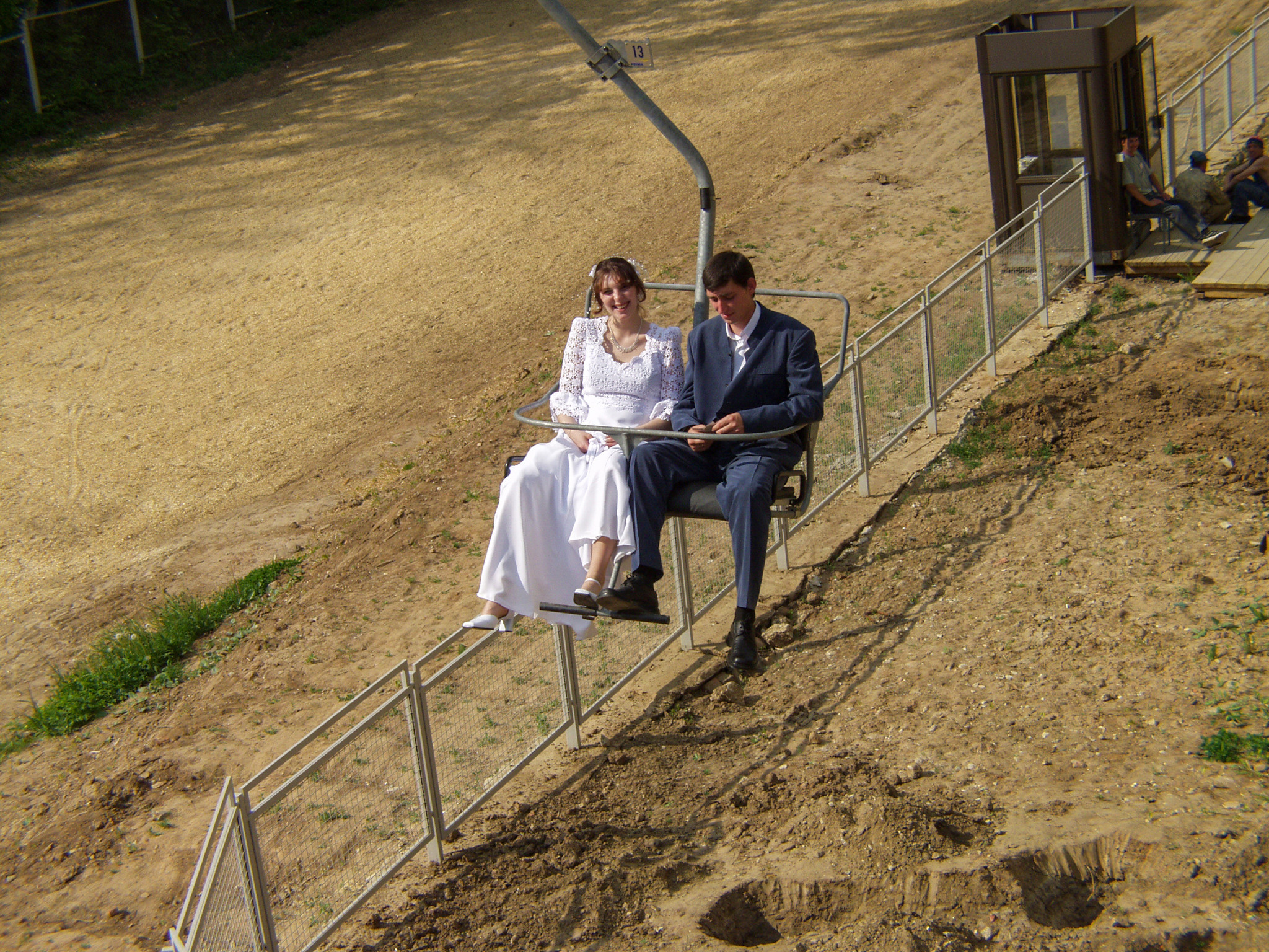 Свадебное путешествие