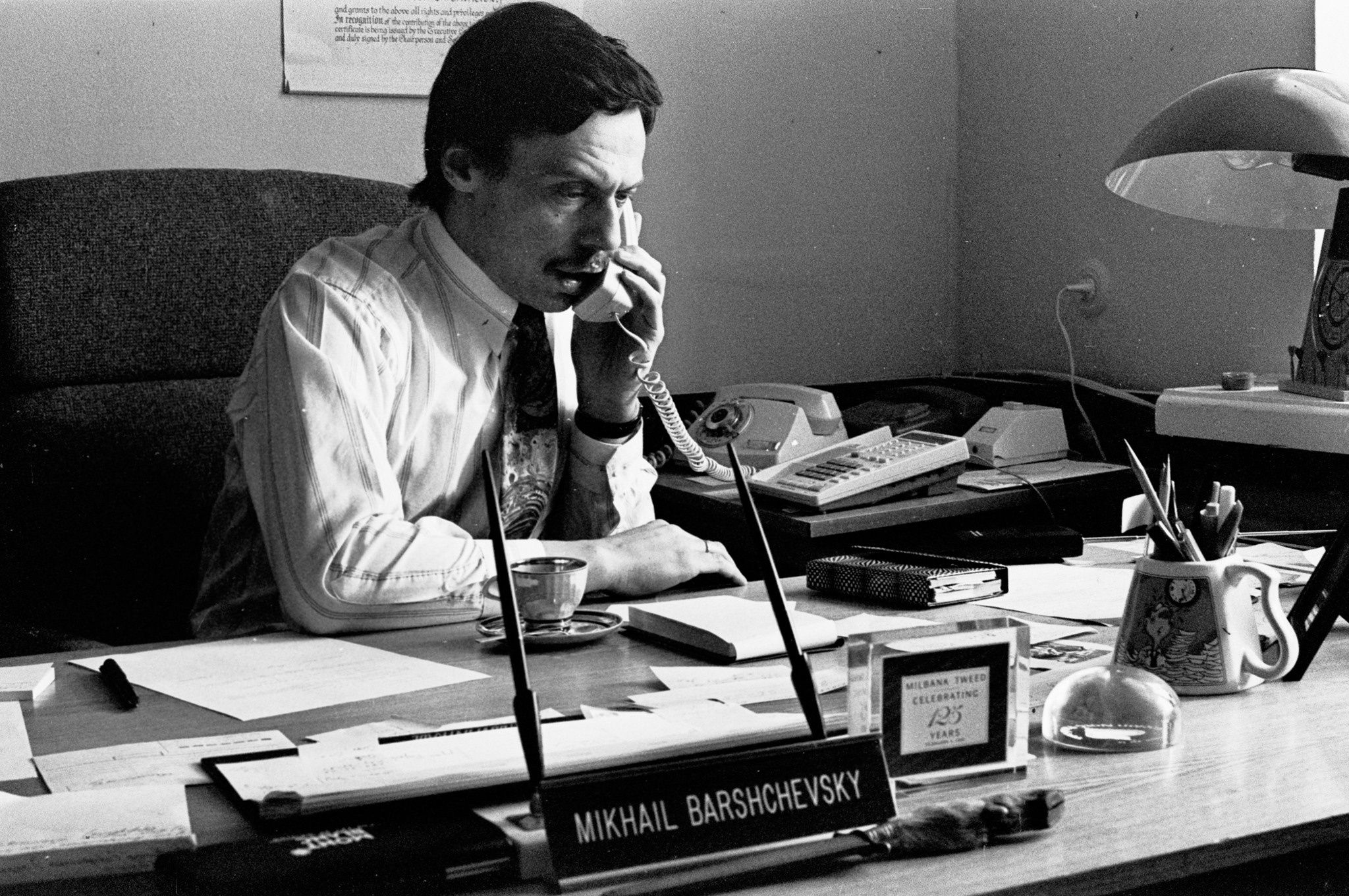 Михаил Борщевский