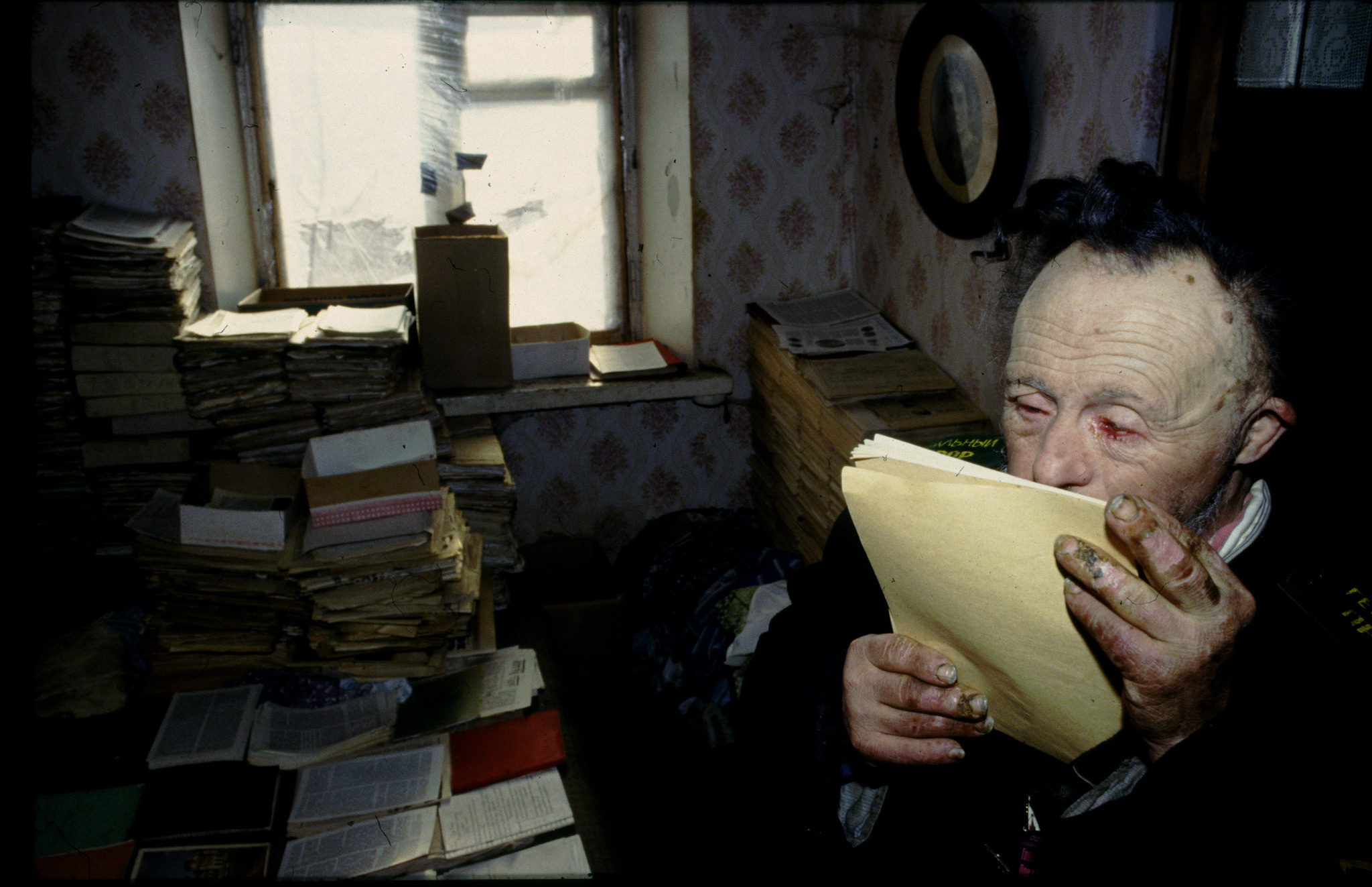 На Трубной у А.Петлюры