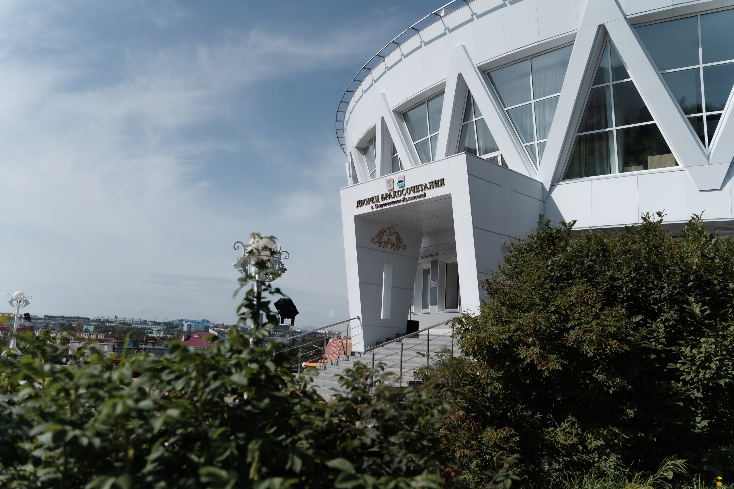 Родион и Валерия. Свадебный фотограф Камчатка Петровский Павел
