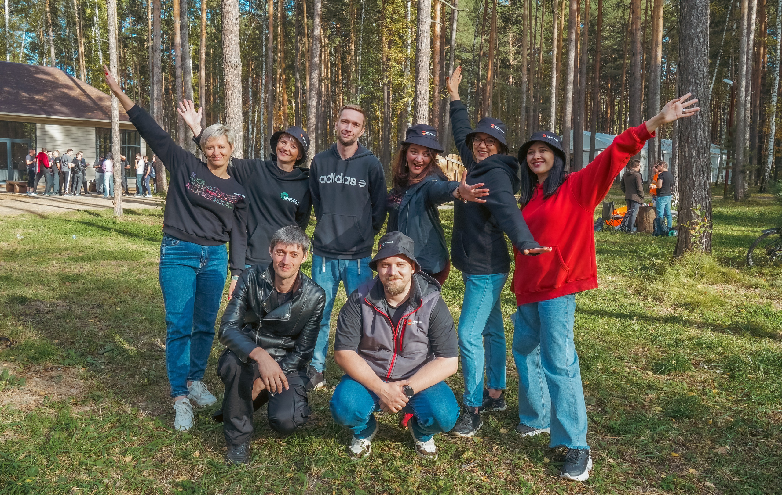 Пикник Электронный город. Главная