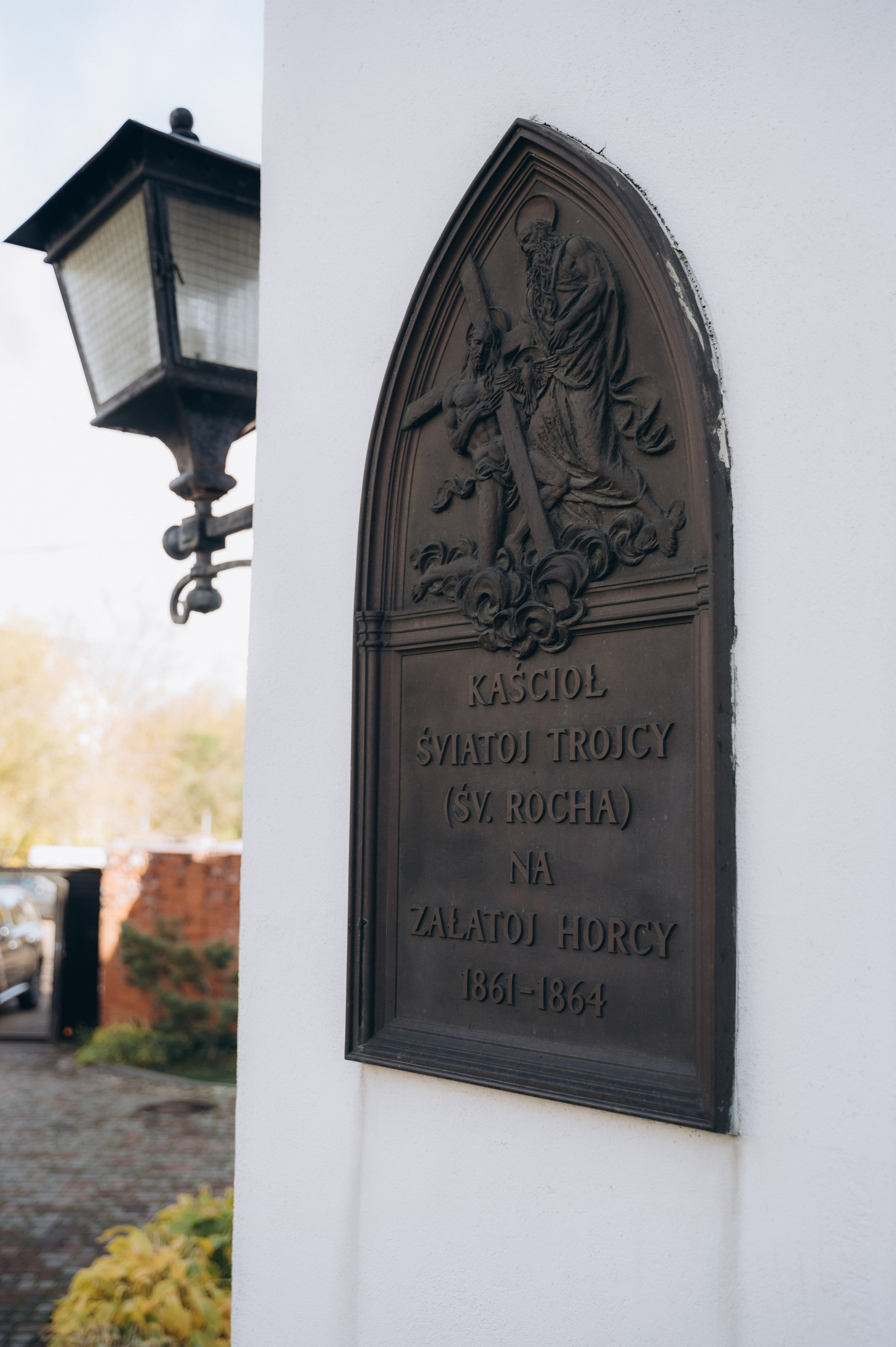 Крещение Эмили (Золотогорский костёл Пресвятой Троицы). Семейный фотограф в Минске Дарья Дреко