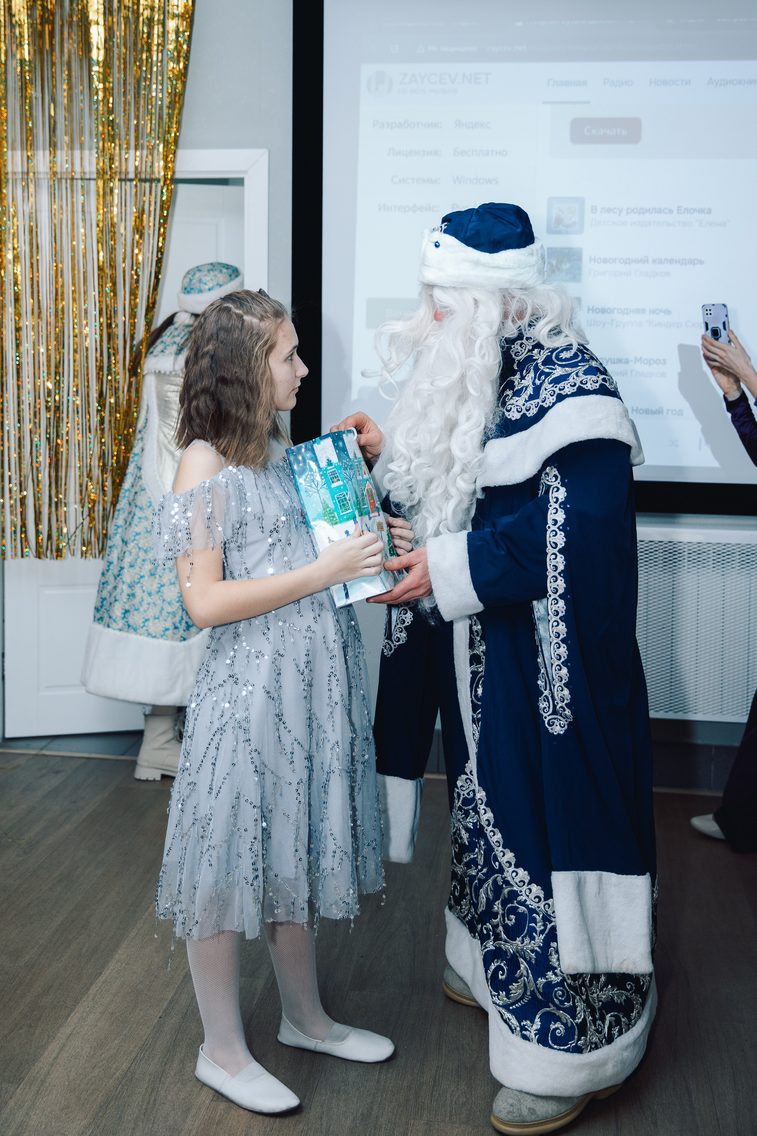 23.12 Особенная елка для фонда «Мы тоже тут». Фотограф в Санкт-Петербурге Алена Сертакова