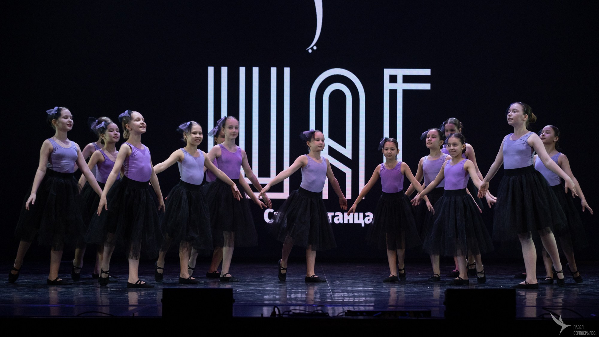 Отчетный концерт студии танца «ШАГ». Репортажный фотограф в Казани Павел Серпокрылов