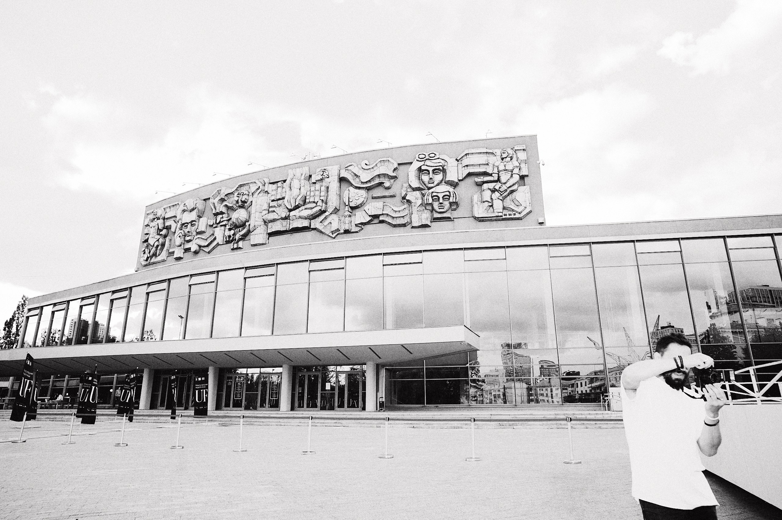 День третий. Уральская международная неделя моды 2024