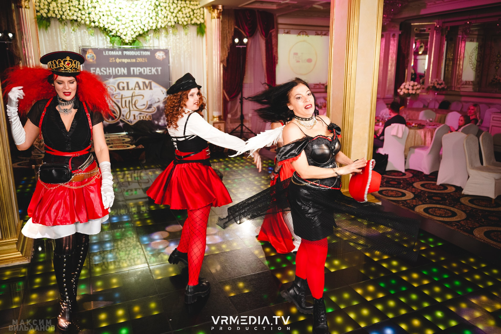 Leomar Production: Fashion проект «Glam Style 2024» 1 год