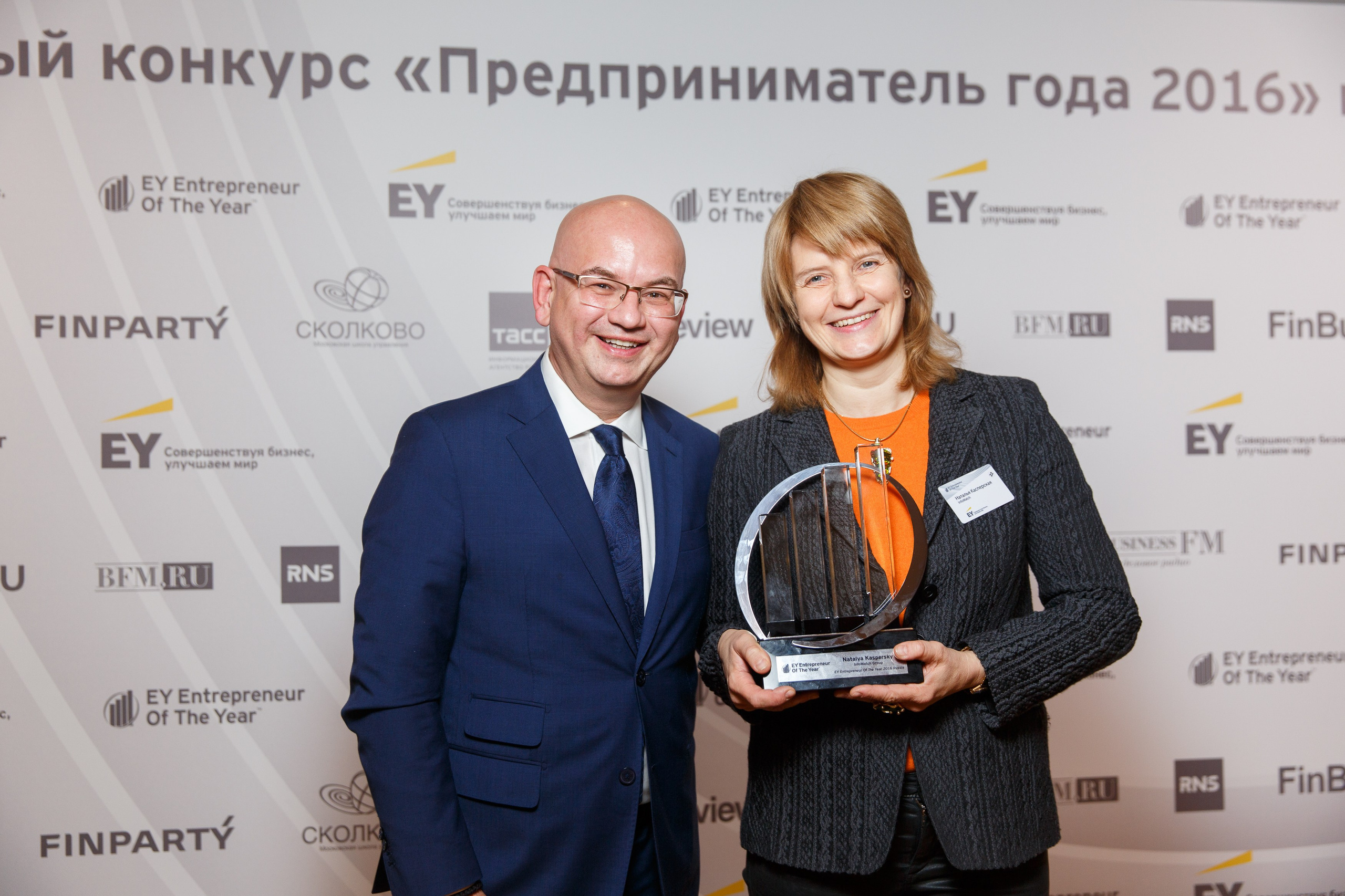 71. Фотограф Недорез Александр в Москве. Репортаж на ваших мероприятиях