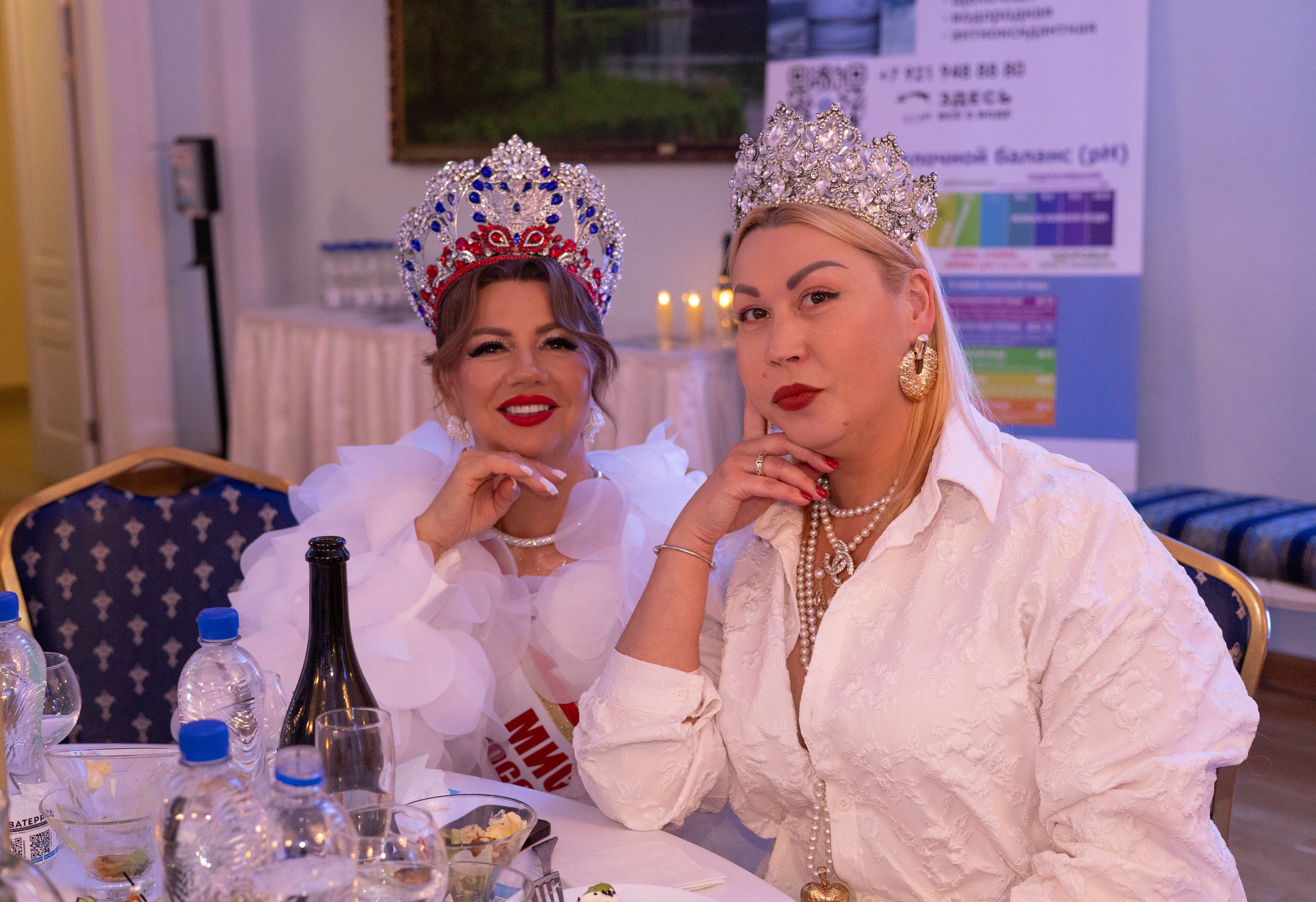 Открытие Миссис Бизнес Гатчина. Главная