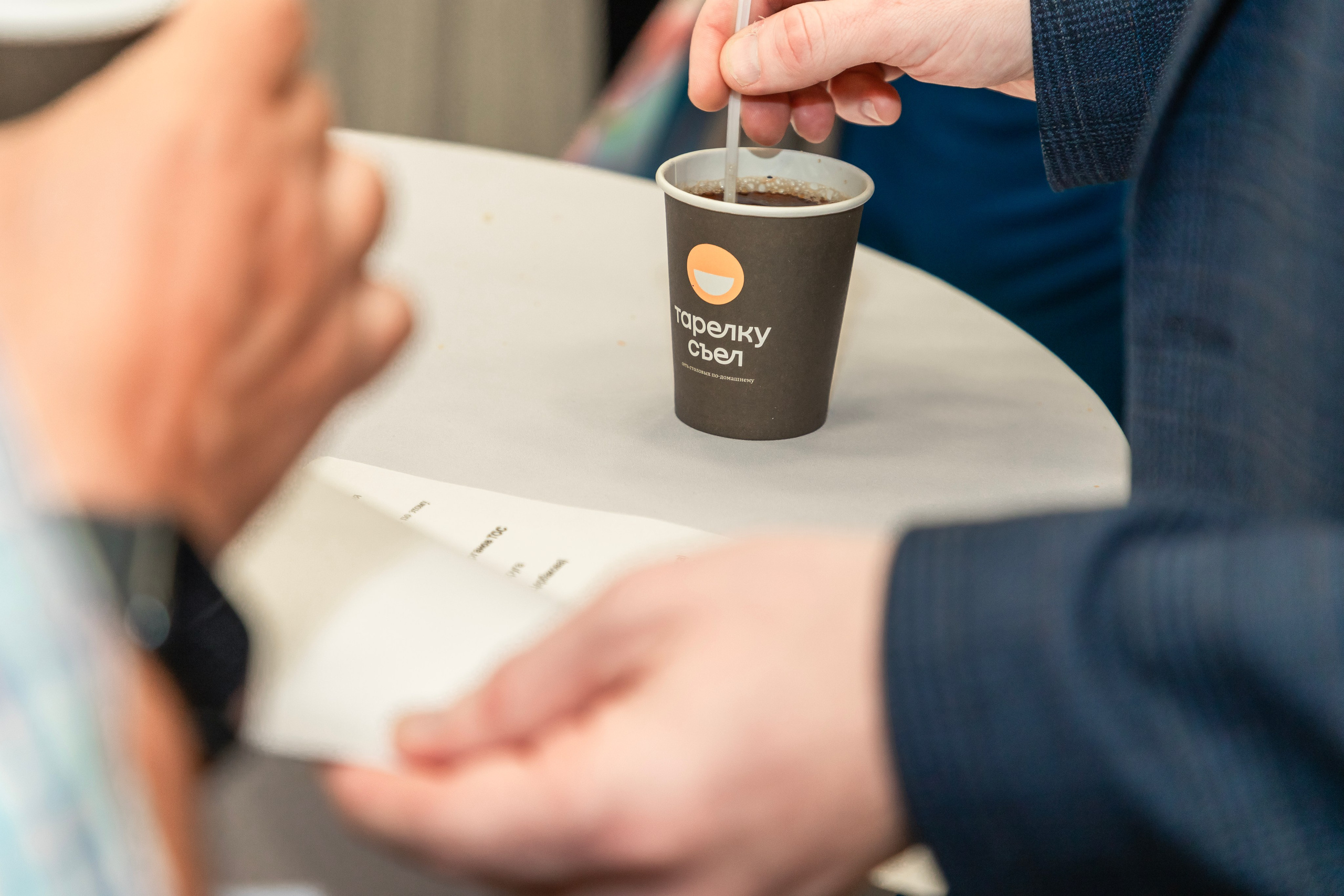 Школа ТОС. Фотограф в Тюмени Алексей Модин