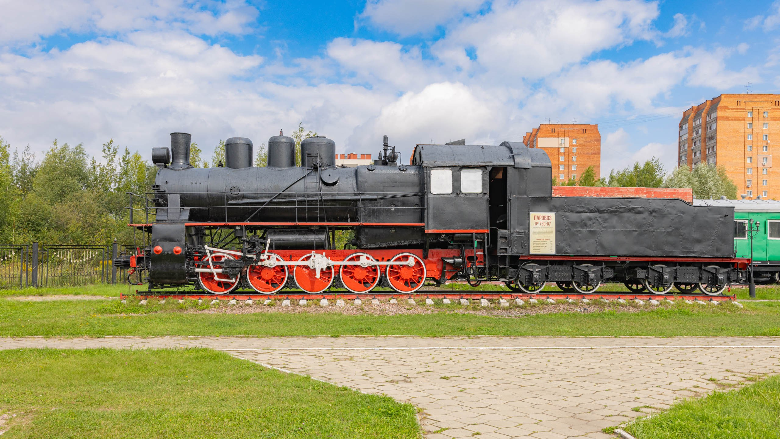 2024 08 Нижний Новгород. День города. Фотографии