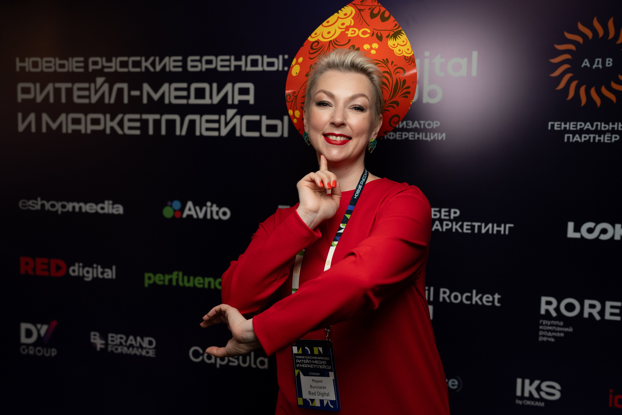 Конференции. Фотограф и видеограф в Москве Максим Демченко