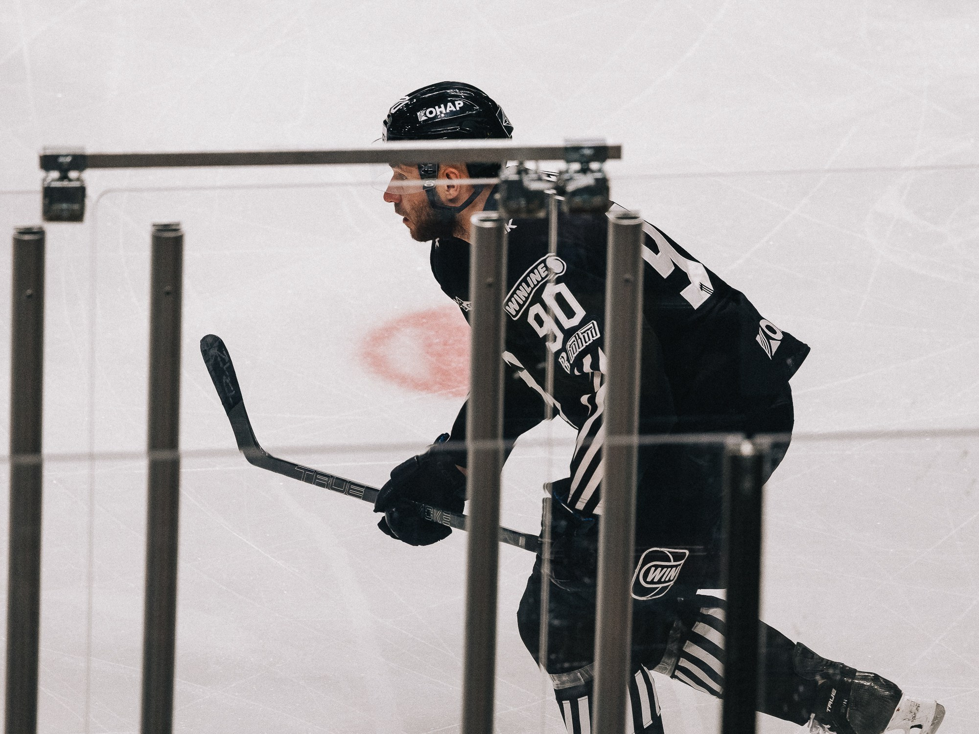 20251126 Traktor Dragon. Фотограф Иван Гуляев