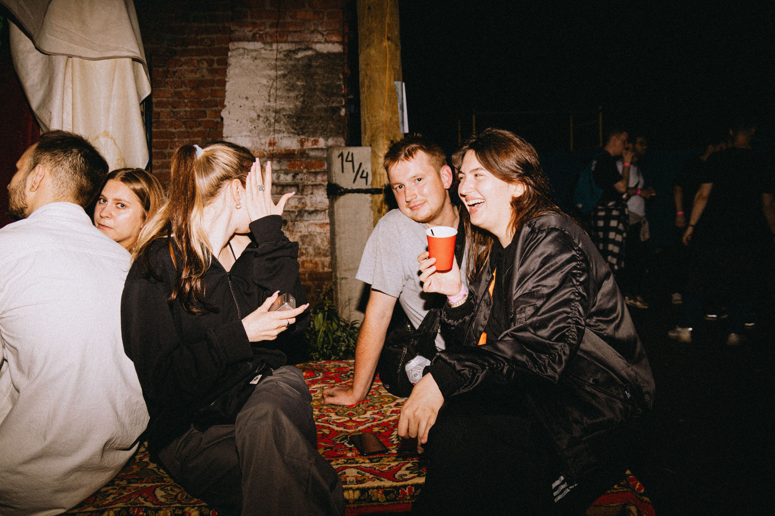 Тусовки. Фотограф Егор Огородов