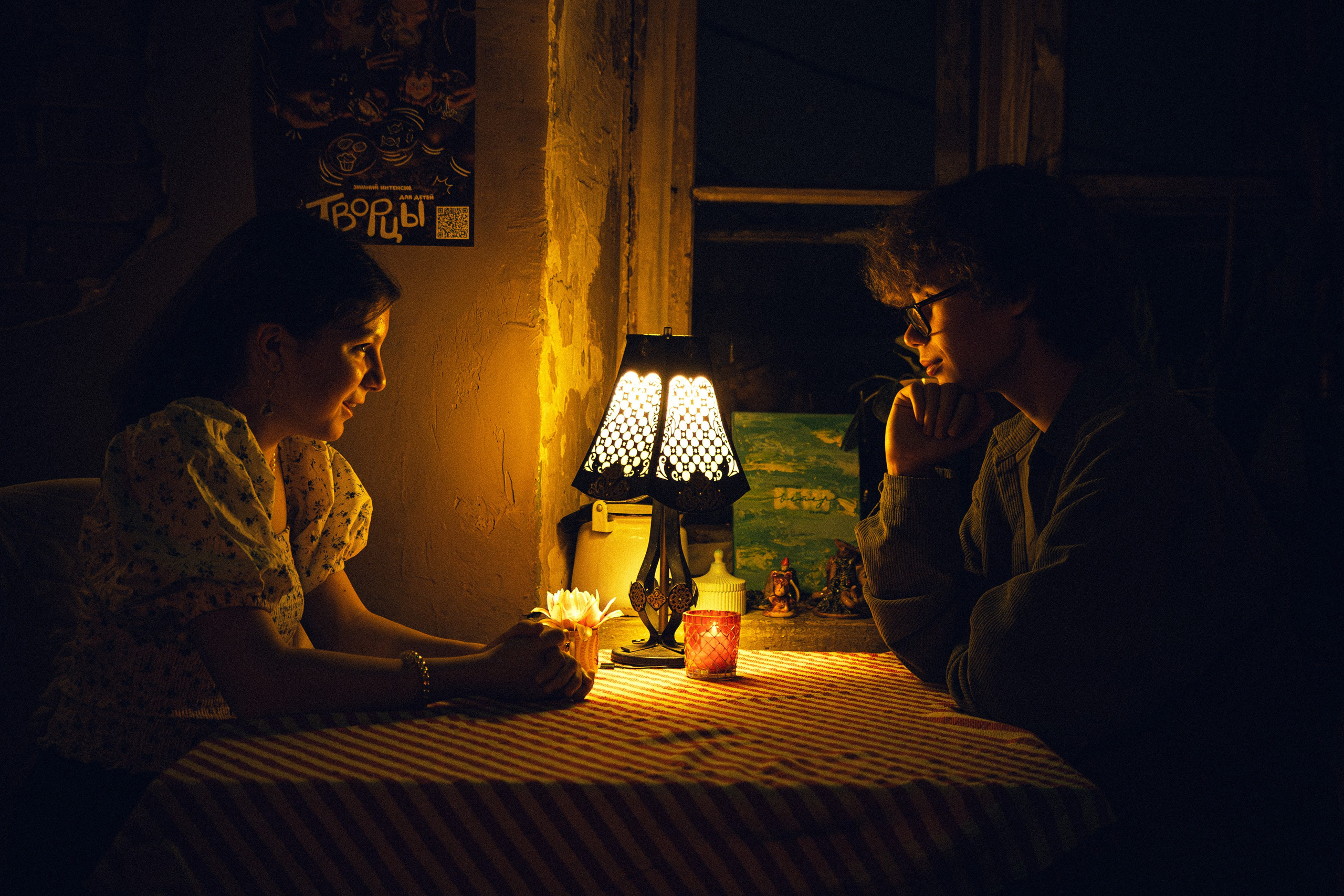 Мероприятия. Фотограф Егор Огородов