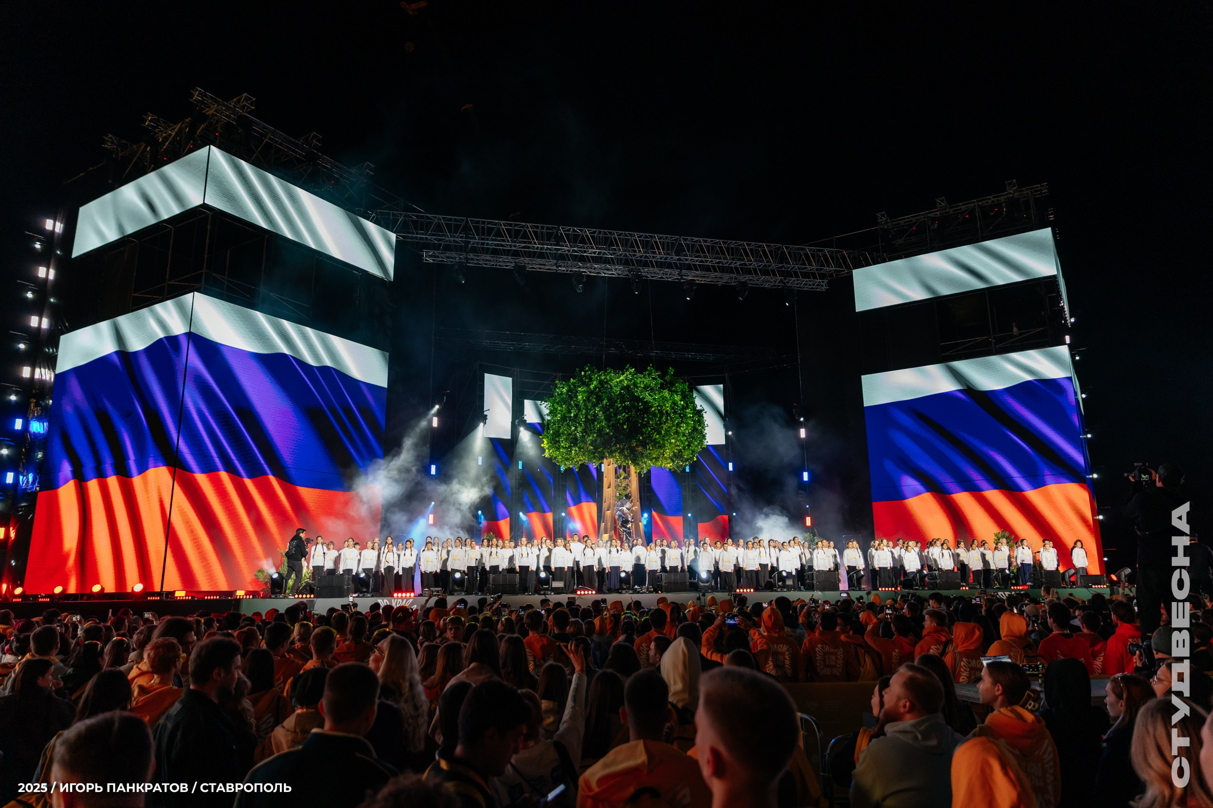 Репортаж. Игорь Панкратов | Фотограф Ставрополь