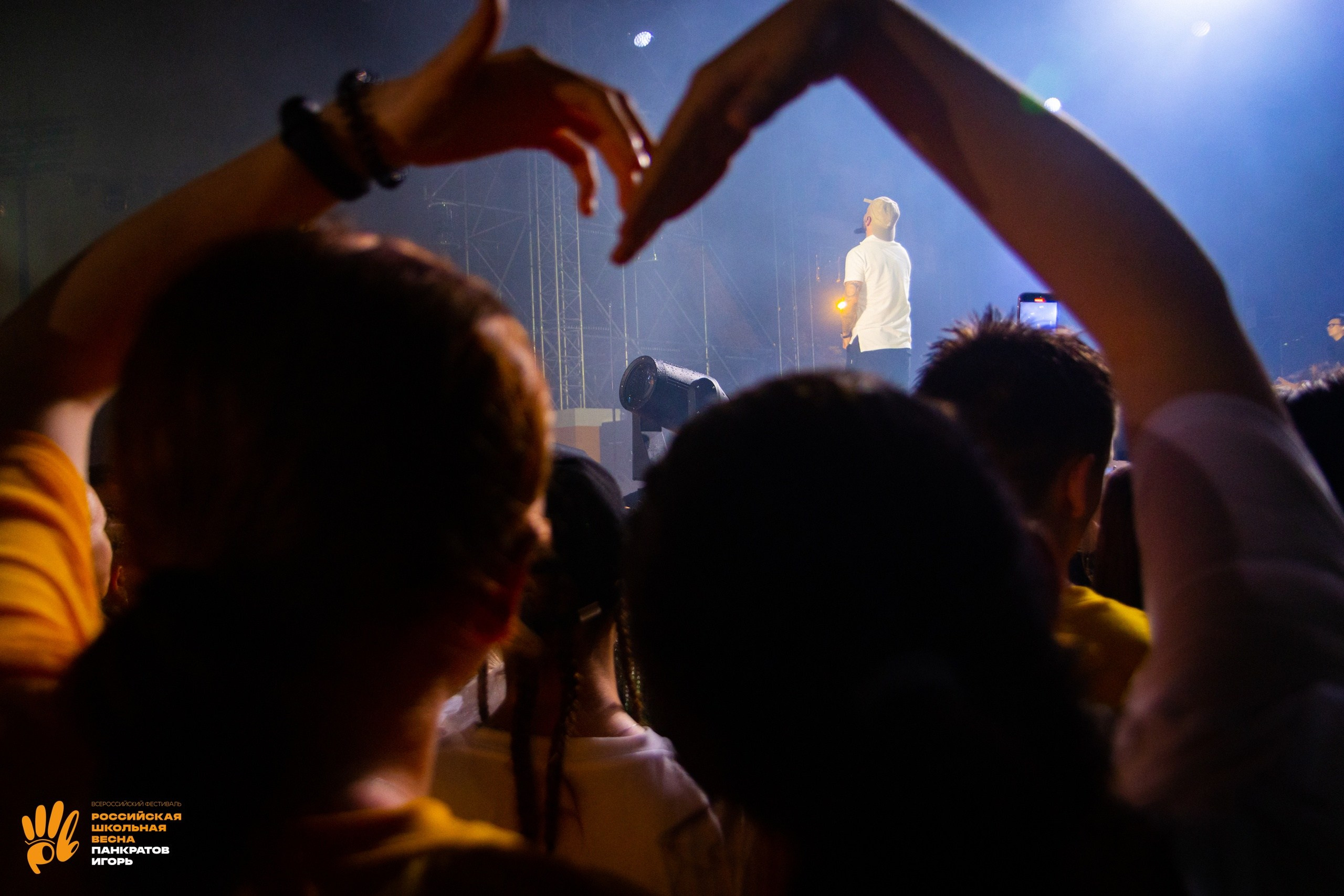 Концерт L'One | 01.06.23. Игорь Панкратов | Фотограф Ставрополь