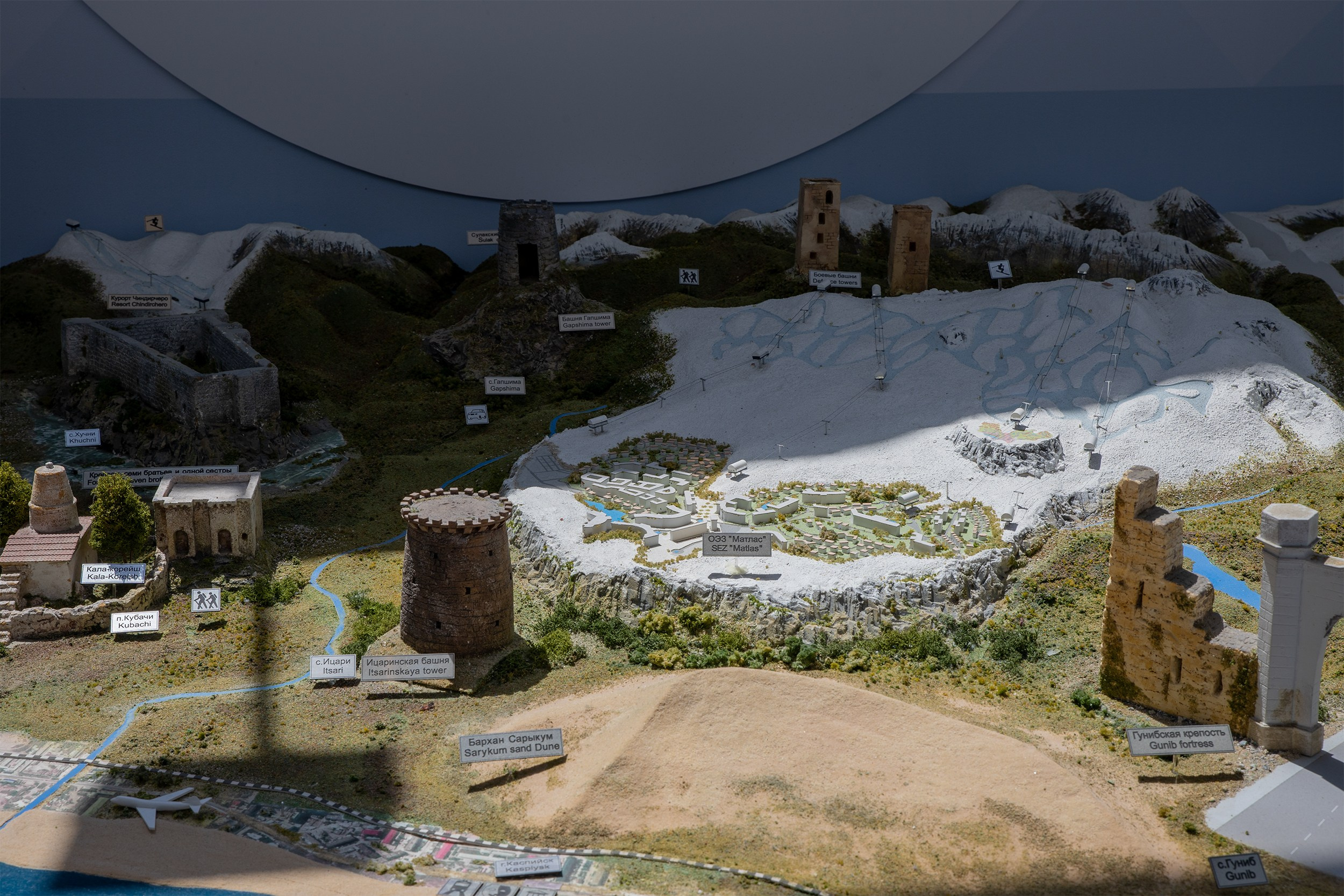 «ЭКСПО Мин Воды» — Pro яблоко. Медиапродюсер, фотограф в Минеральных Водах —Виктор Холодов