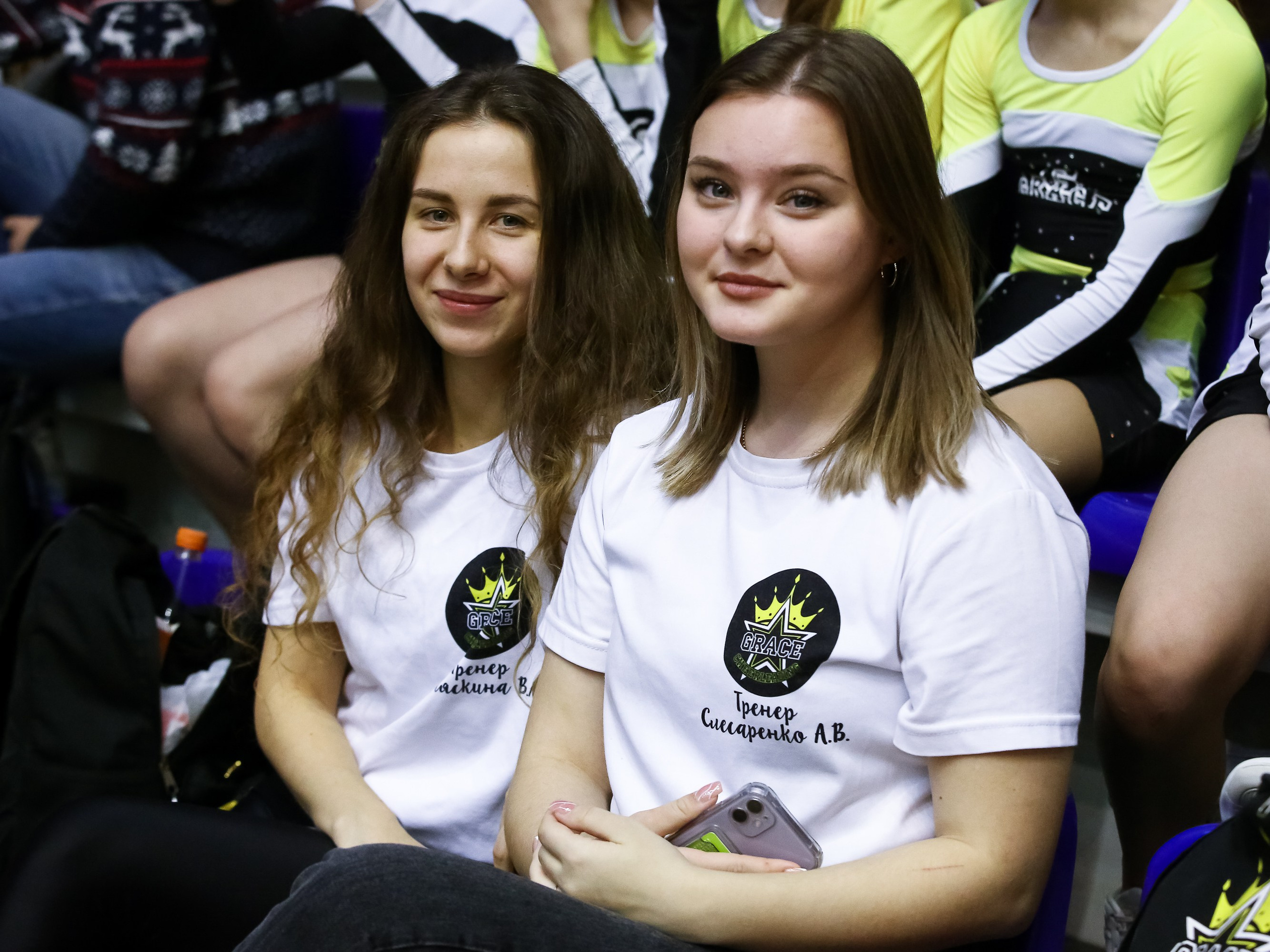 ЧЕМПИОНАТ И ПЕРВЕНСТВО ЧЕЛЯБИНСКОЙ ОБЛАСТИ ПО ЧИР СПОРТУ — 2023 г