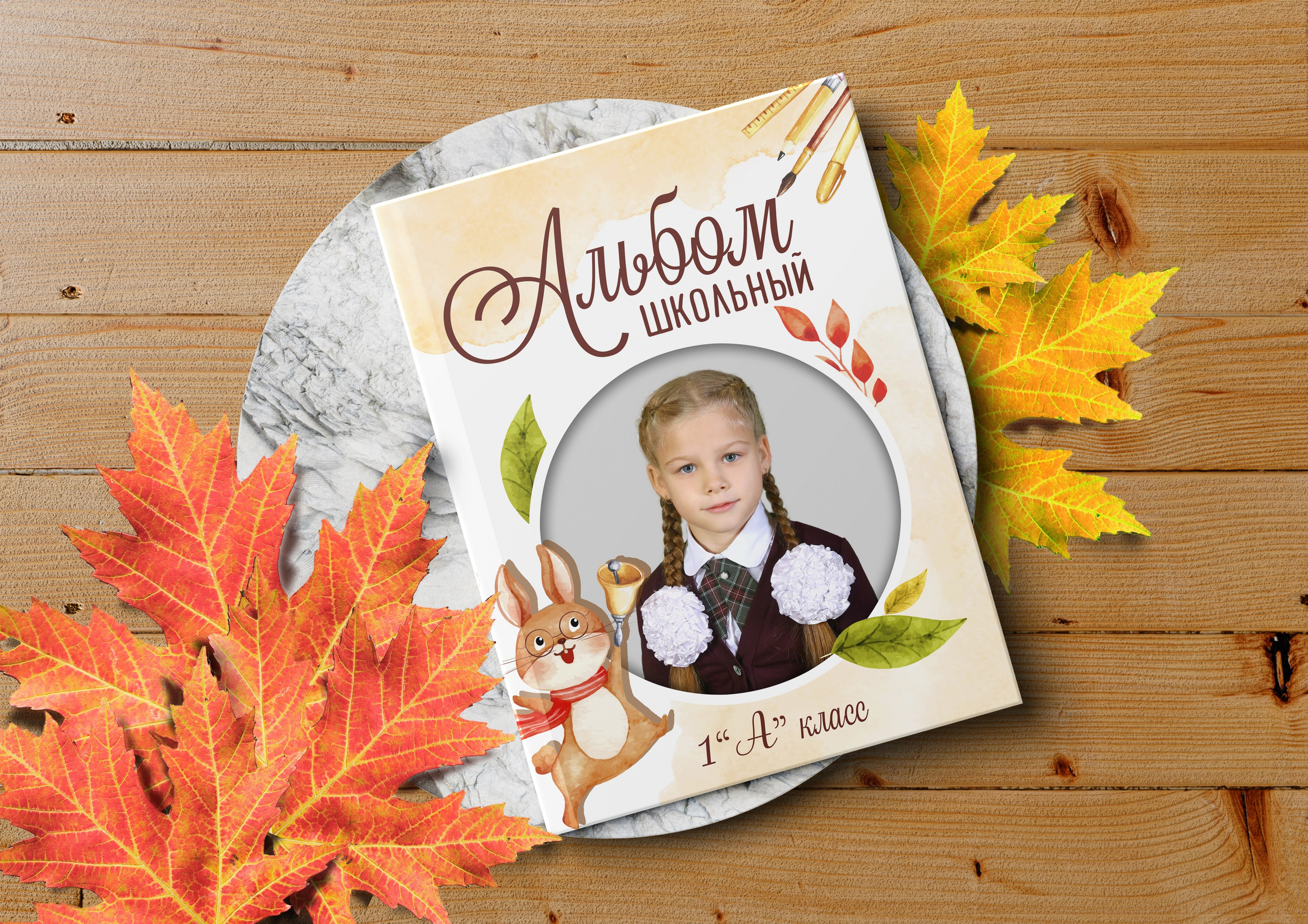 Bunny макет книги школа. Николаева Виктория ваш фотограф в детский сад и школу