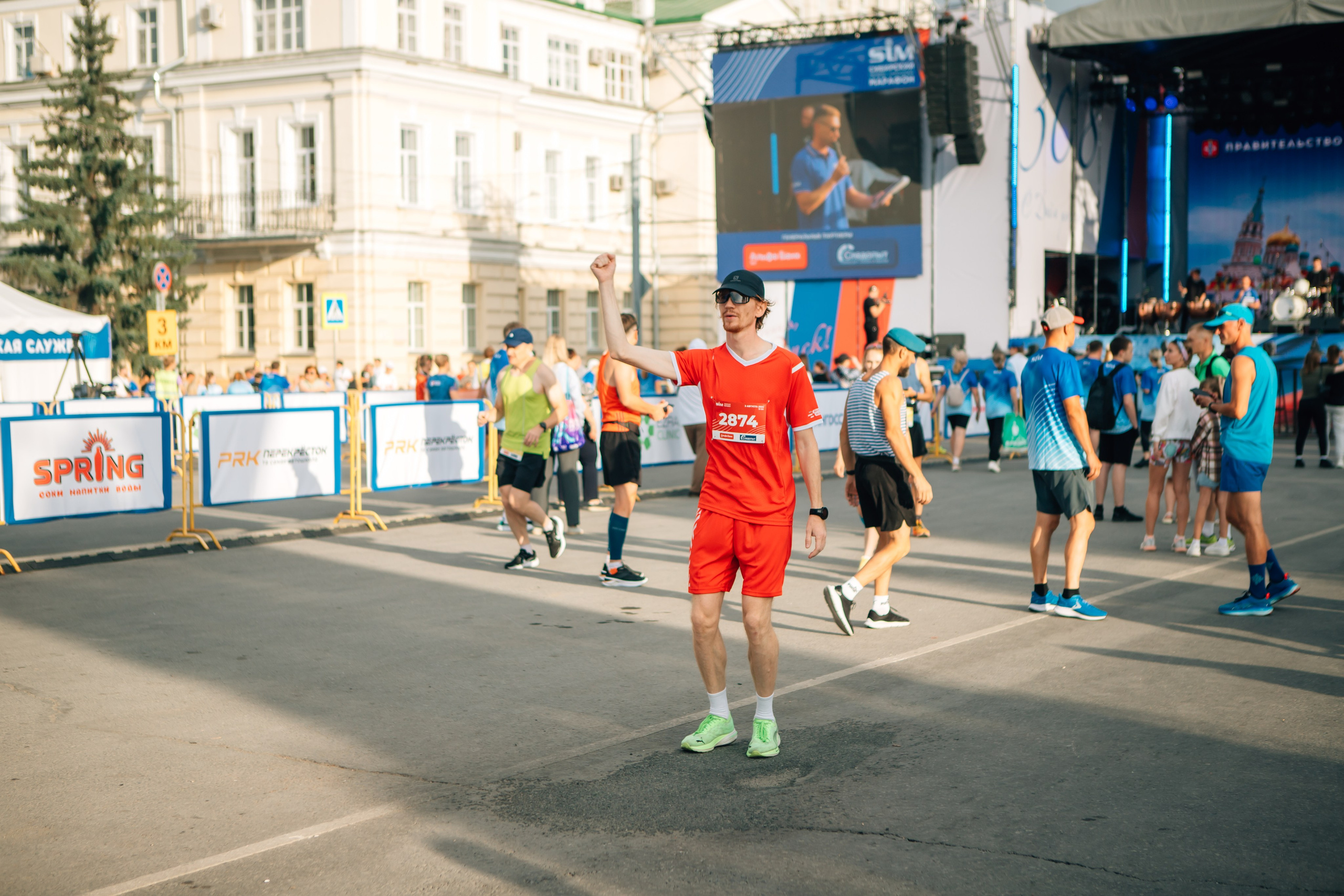 День города (ПЯТЕРОЧКА). Главная