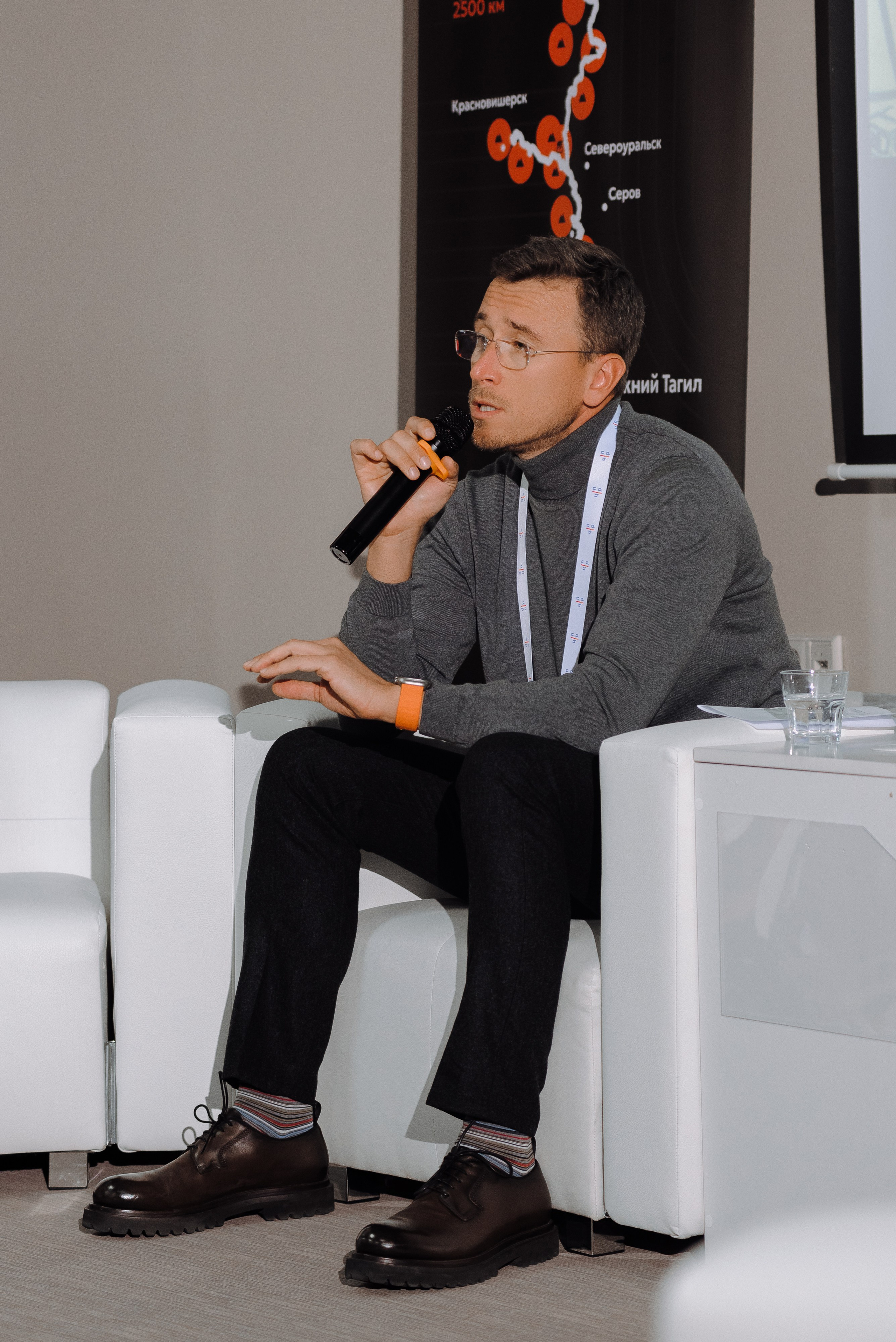 ОБЛАСТНАЯ КОНФЕРЕНЦИЯ «РАЗВИТИЕ ТУРИЗМА В ЧЕЛЯБИНСКОЙ ОБЛАСТИ». Репортажный фотограф Зуев Роман г. Челябинск