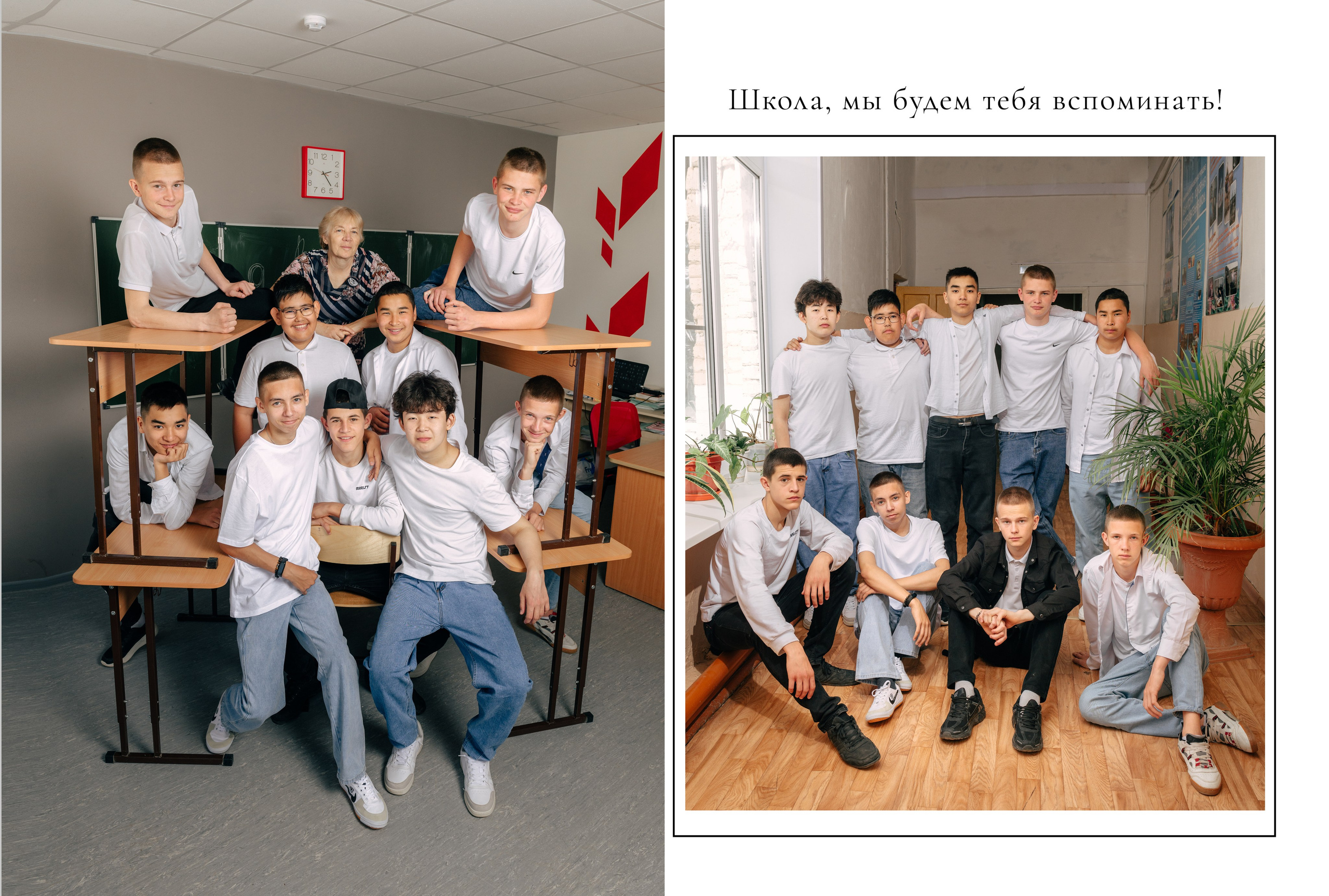 3700. Свадебный и школьный фотограф в Астрахани