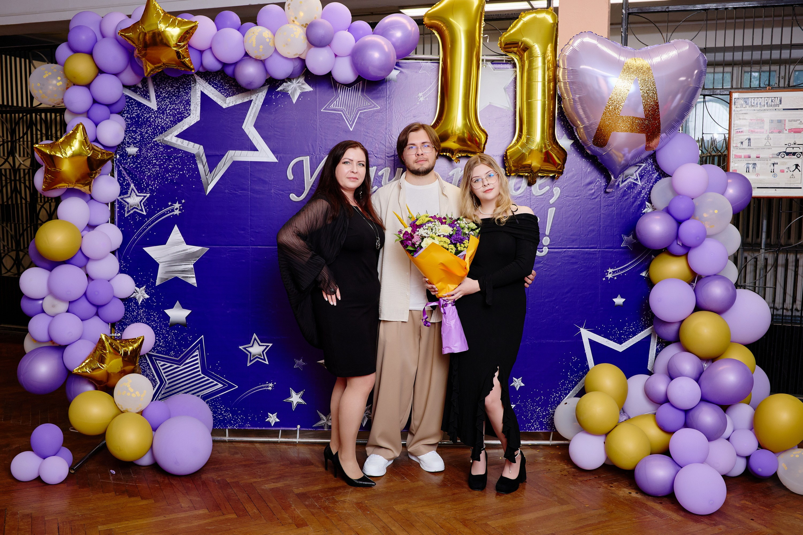 Выпускной 35 Сош. Фотограф Выпускные альбомы Таганрог Сергей Коробченко