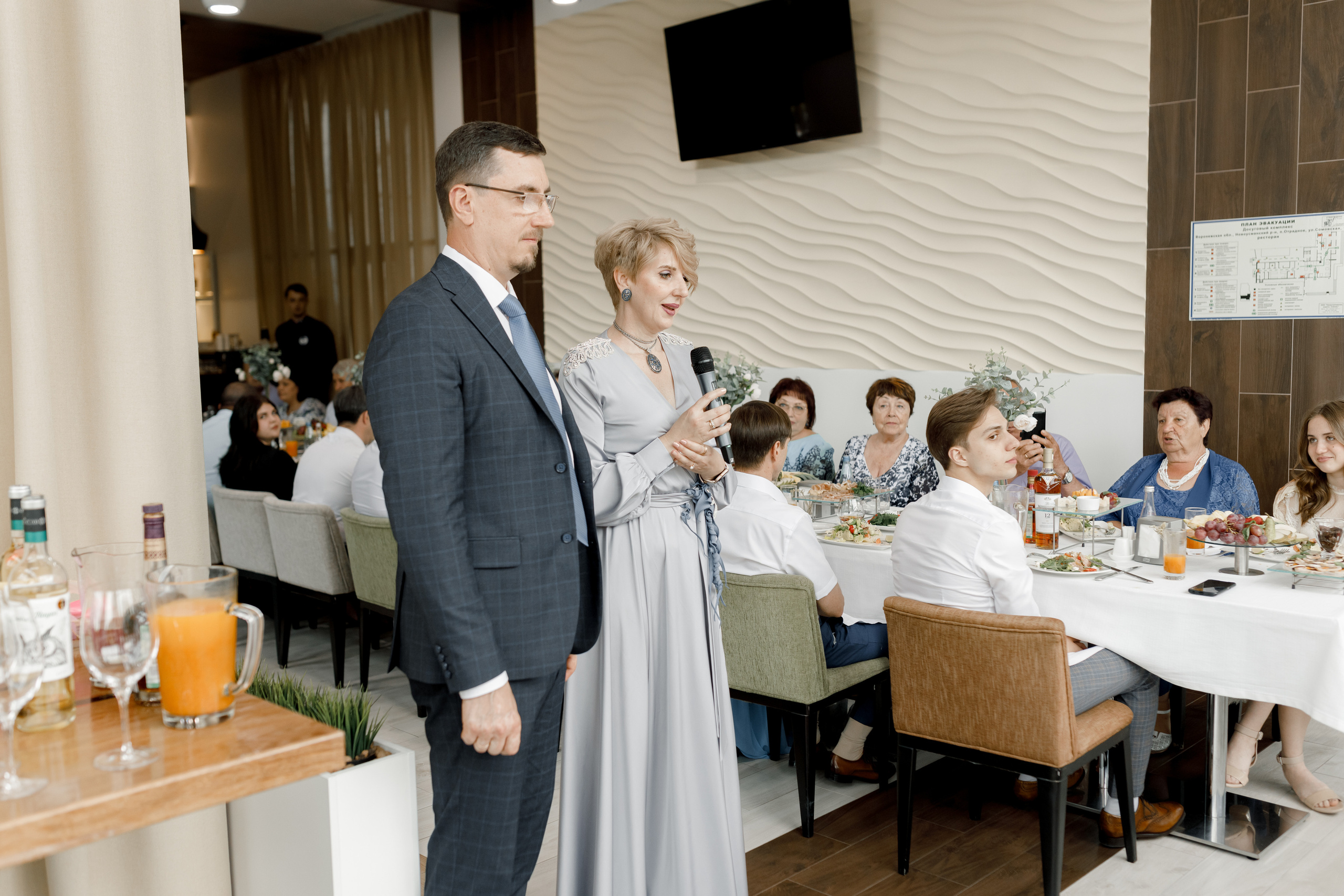 Нина и Никита. Свадебный фотограф Павел Щекин