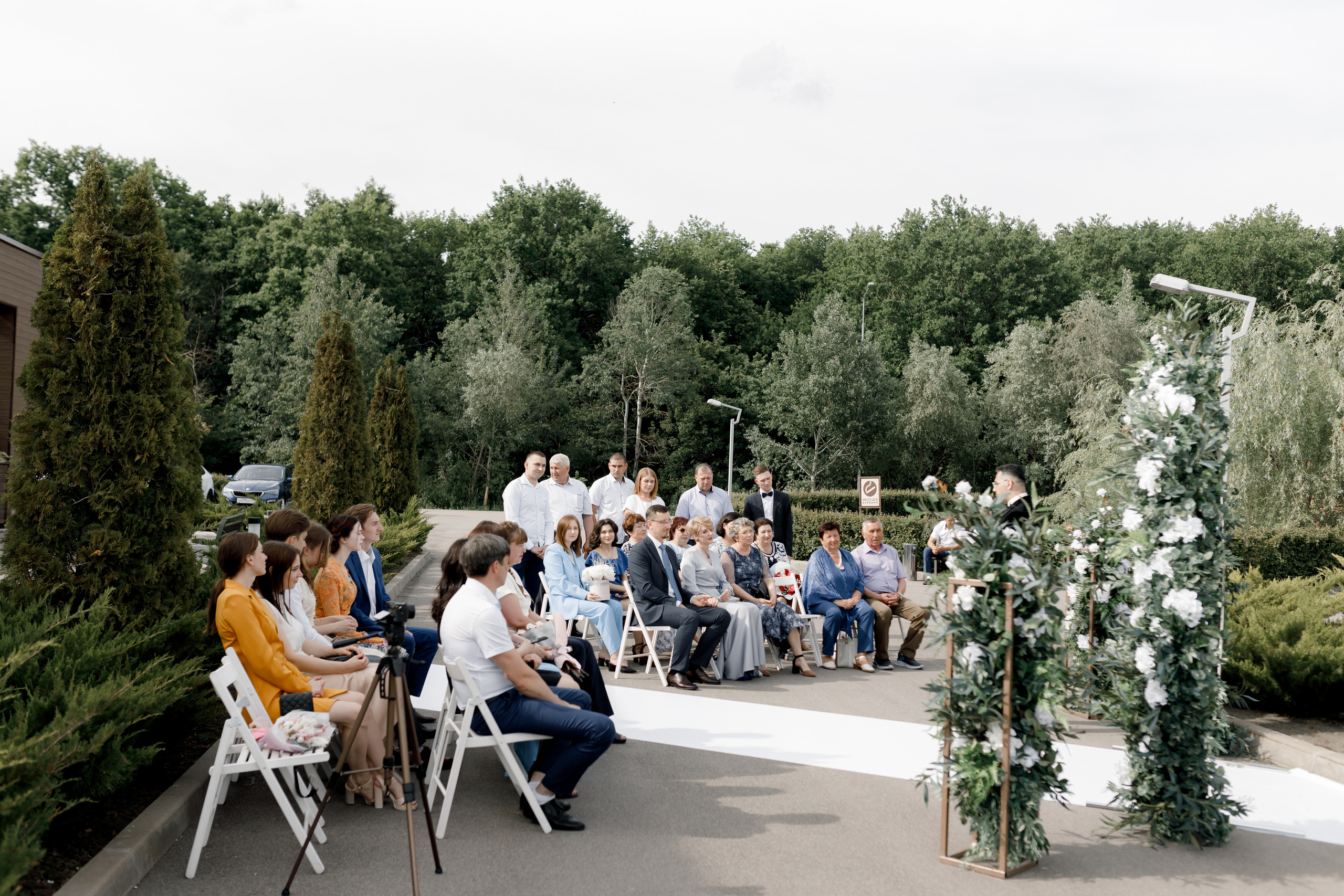 Нина и Никита. Свадебный фотограф Павел Щекин
