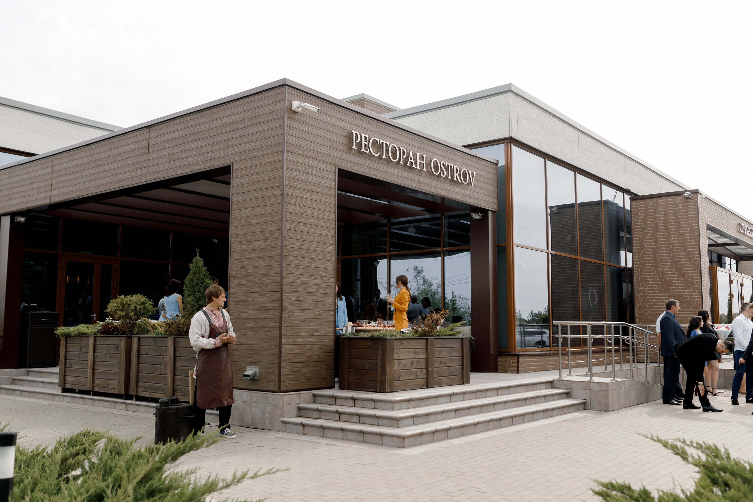 Нина и Никита. Свадебный фотограф Павел Щекин