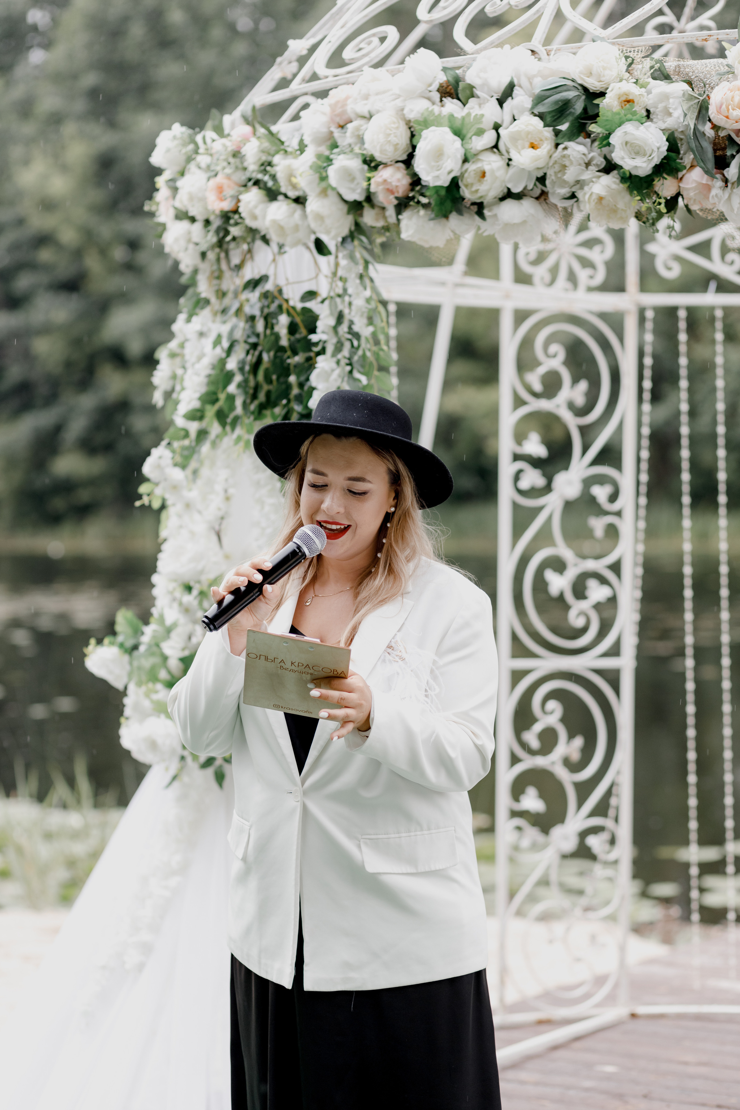 Анна и Павел. Свадебный фотограф Павел Щекин