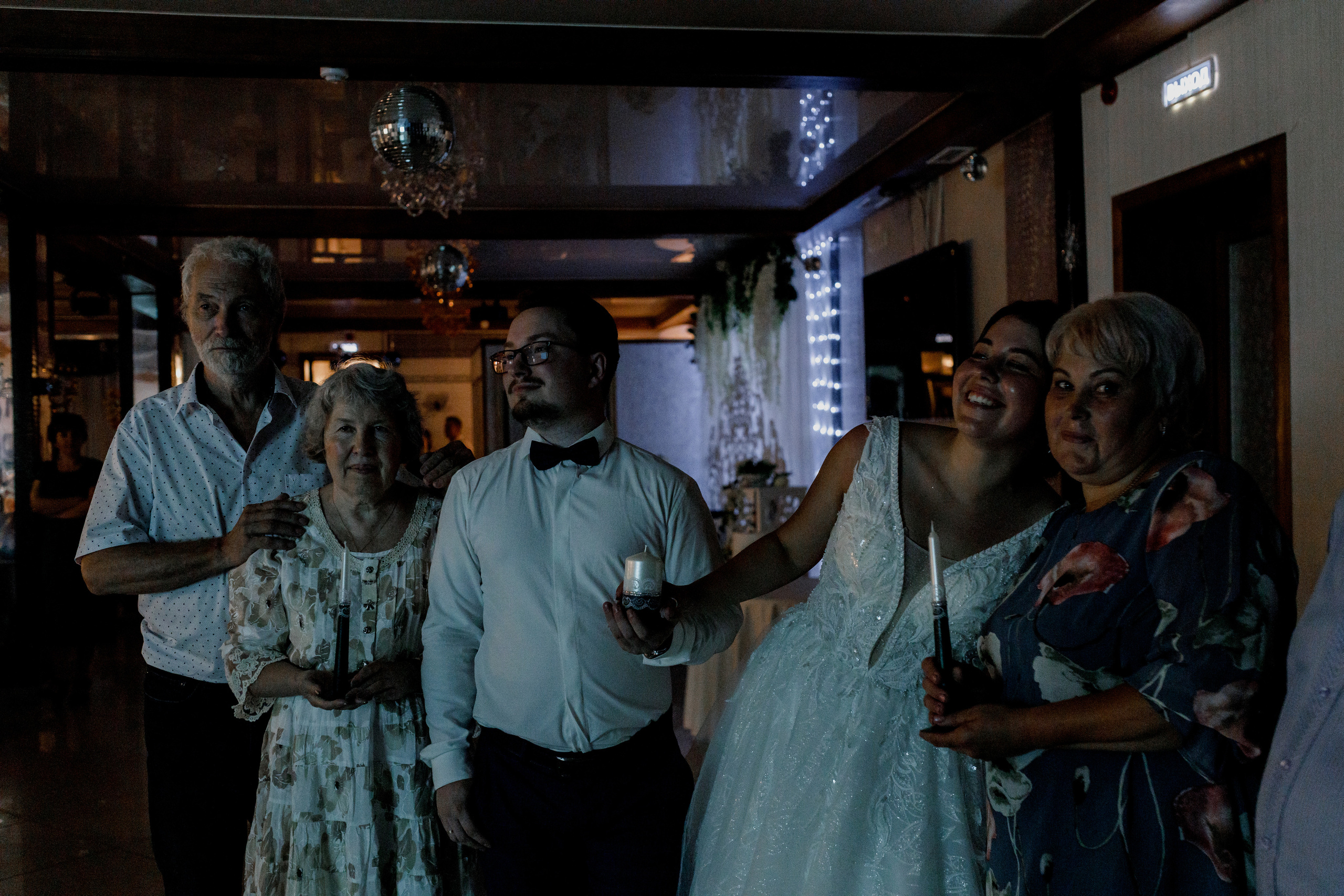 Анна и Павел. Свадебный фотограф Павел Щекин