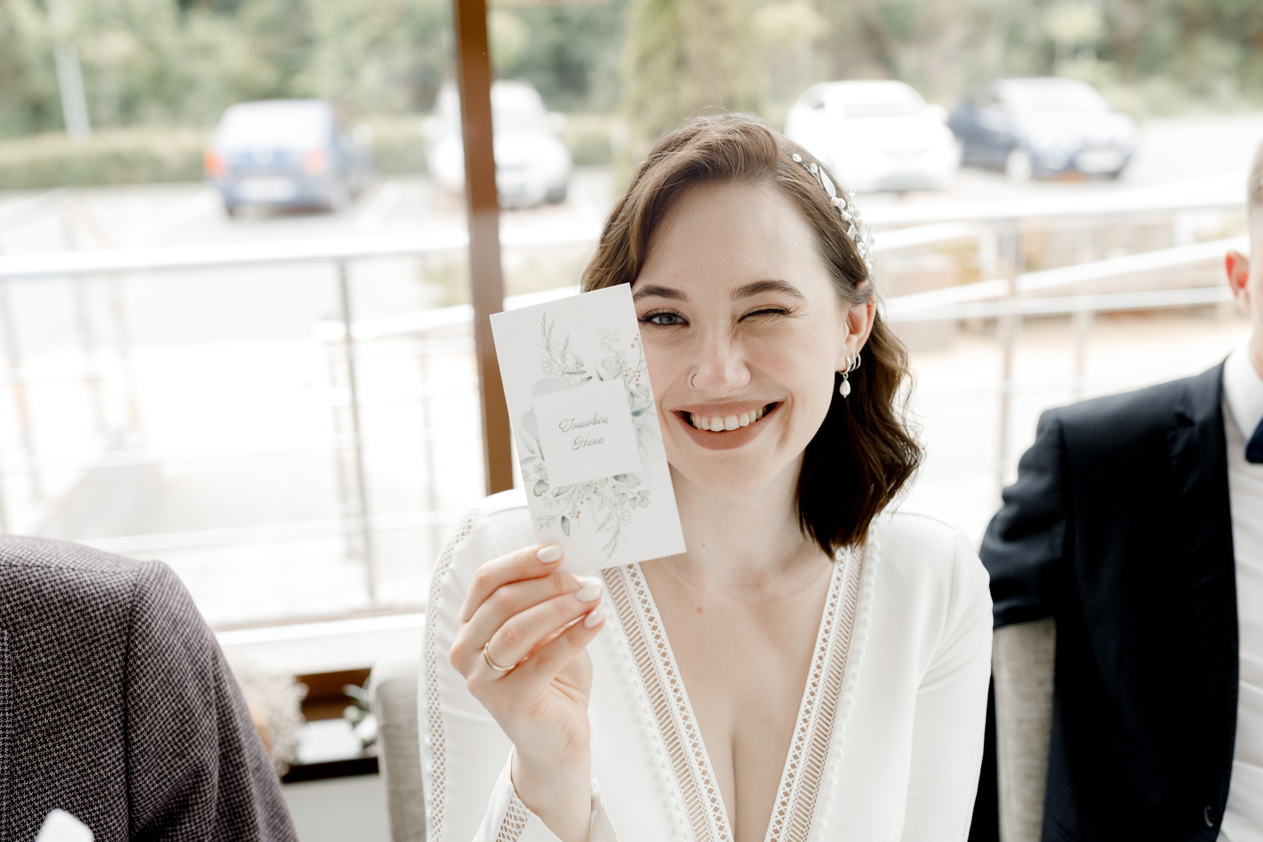 Нина и Никита. Свадебный фотограф Павел Щекин