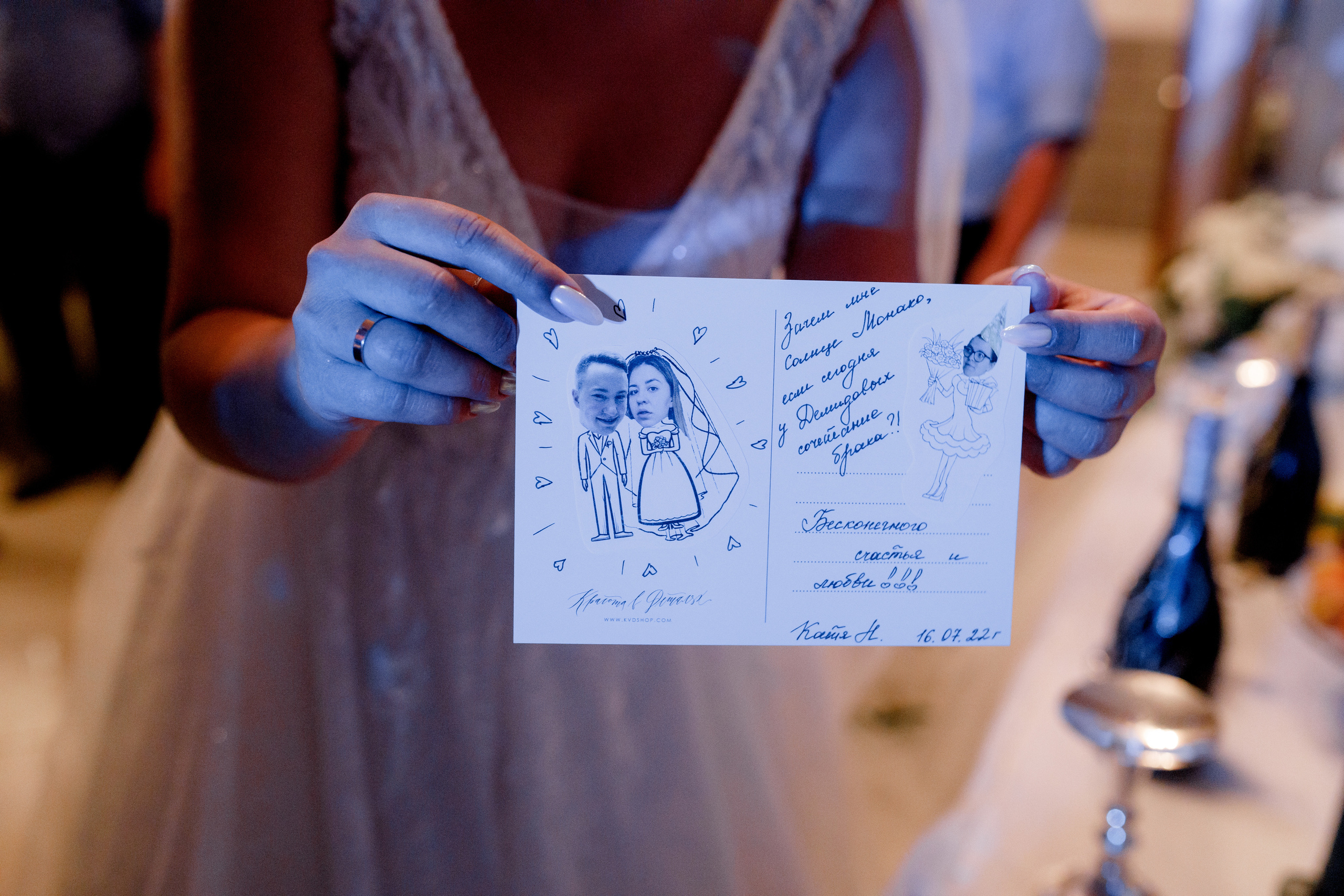 Анна и Павел. Свадебный фотограф Павел Щекин