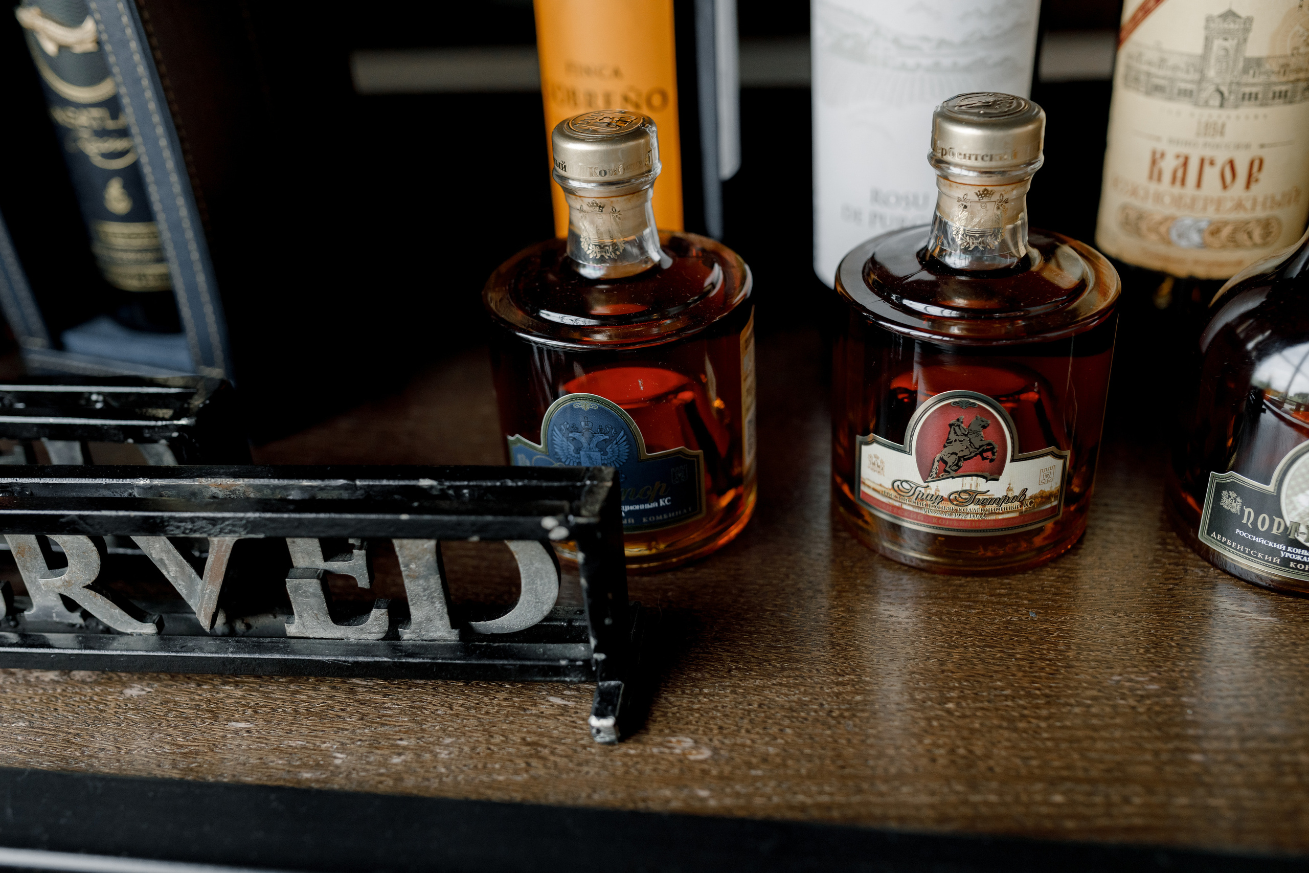 Нина и Никита. Свадебный фотограф Павел Щекин