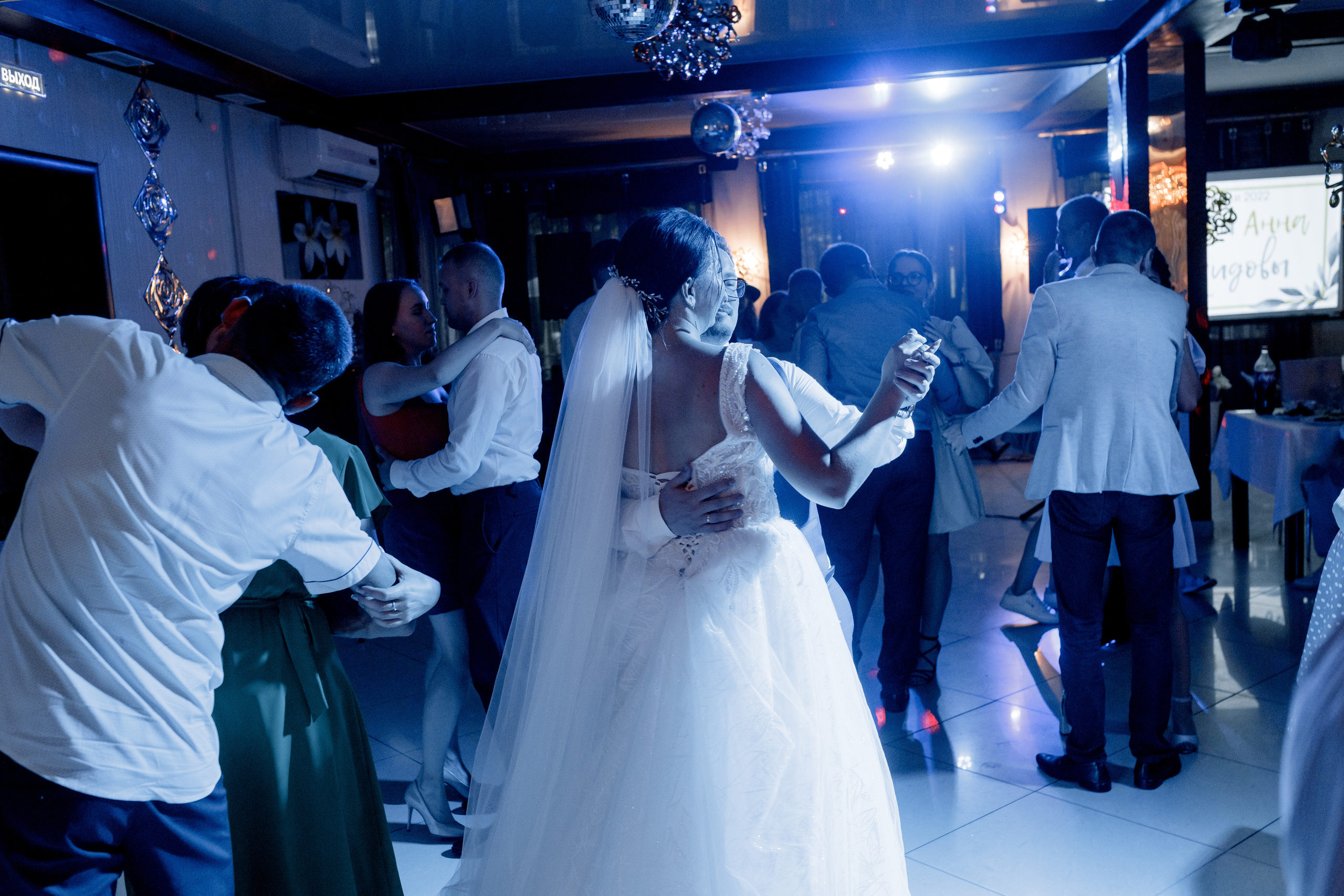 Анна и Павел. Свадебный фотограф Павел Щекин