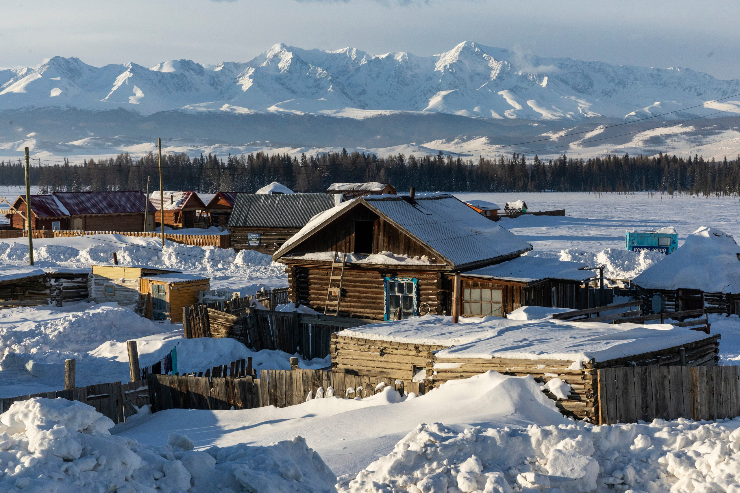 Алтай в декабре. Марина Захарова — Фотограф. Москва / Marina Zakharova — Photographer