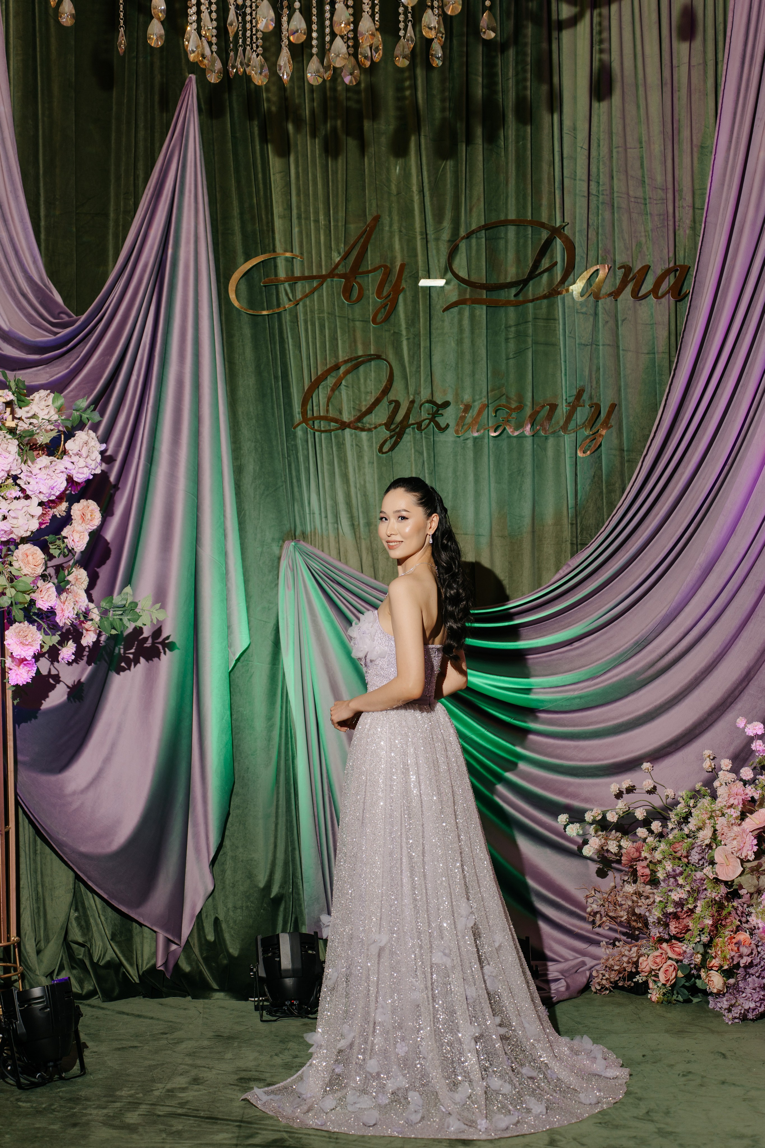 Ay-Dana Uzatu. ___________________________________________________