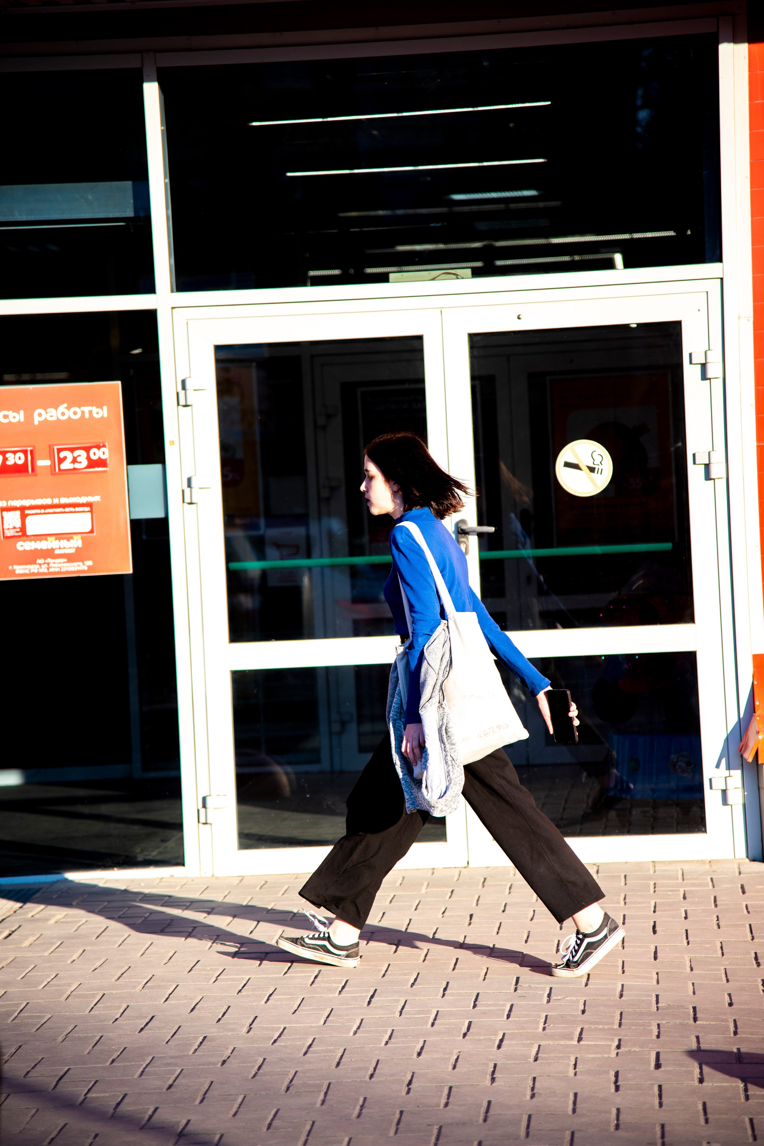 Каменск 22 (часть 3). Фотограф Вадим Хмурковский