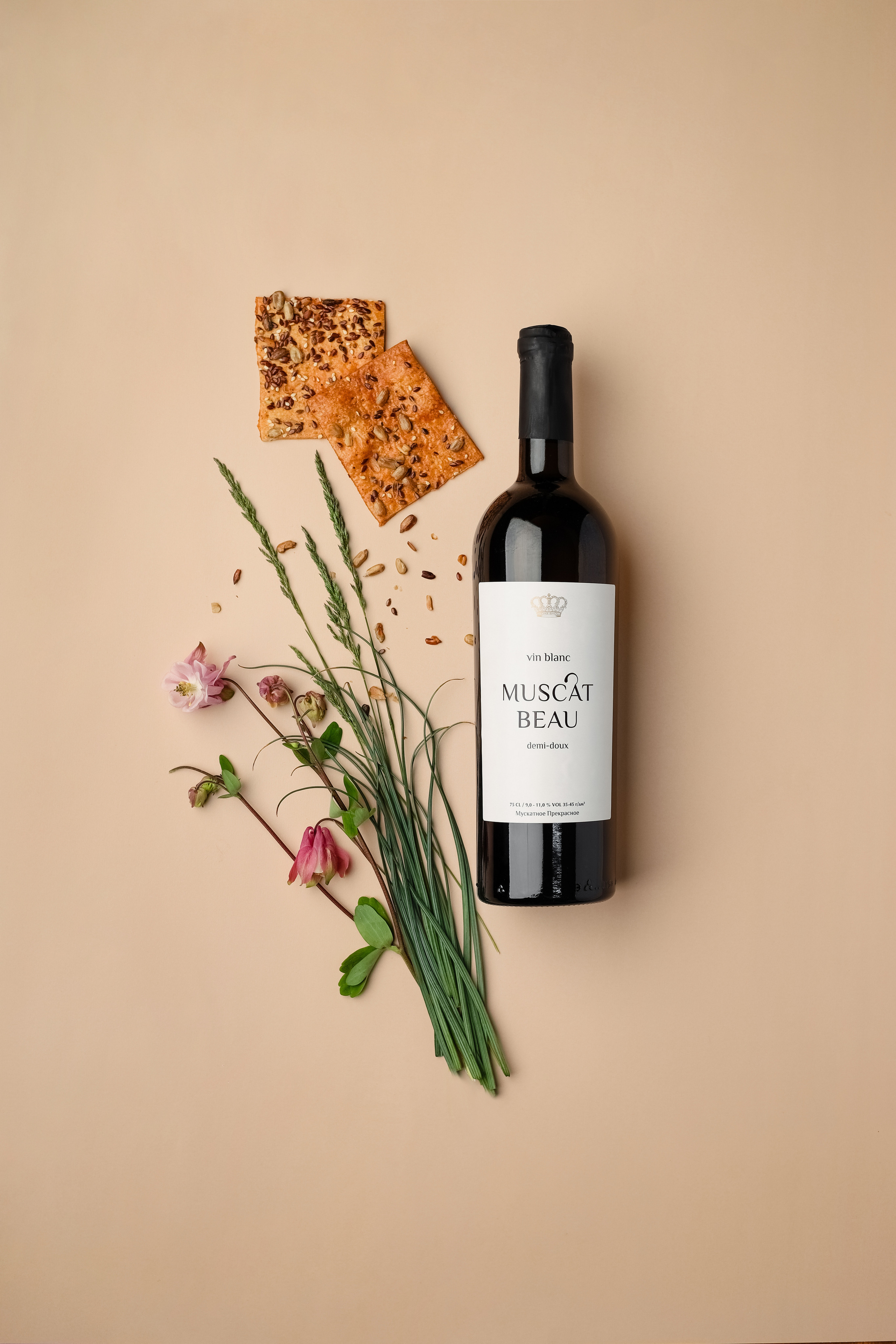 Композиционный кадр. Коммерческий фотограф Яна Беличенко Анапа Краснодарский край