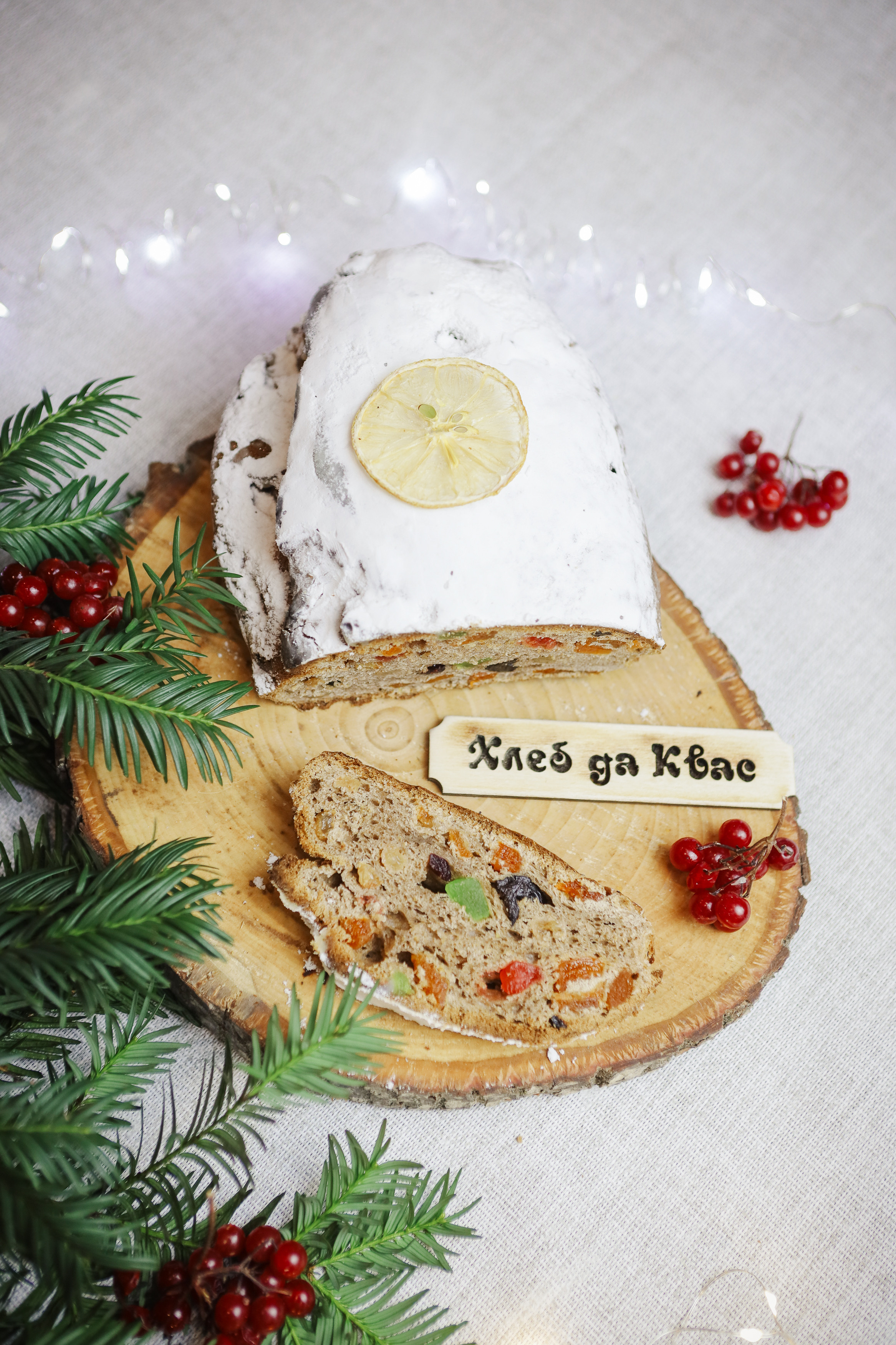 Композиционный кадр. Коммерческий фотограф Яна Беличенко Анапа Краснодарский край