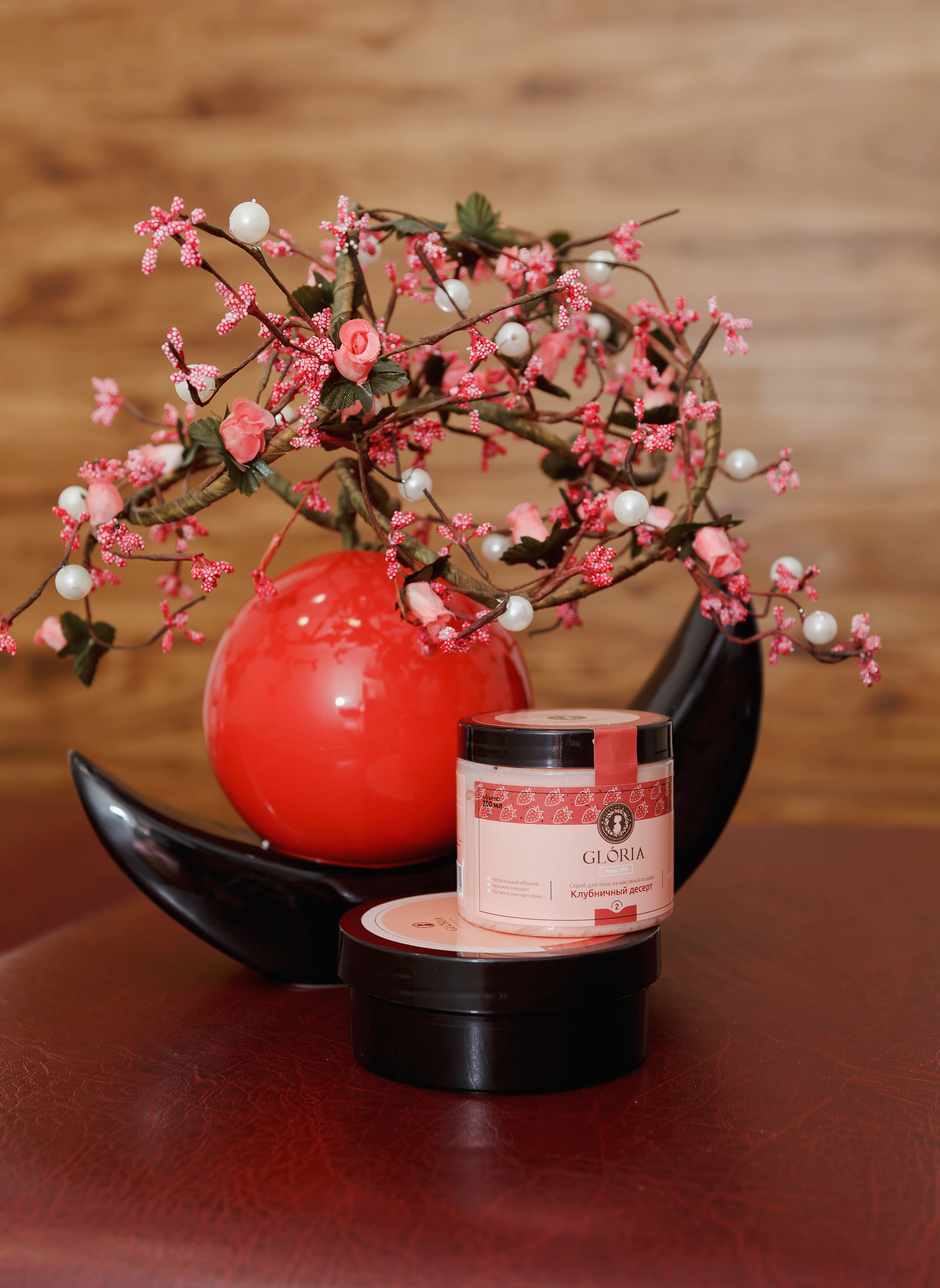 Композиционный кадр. Коммерческий фотограф Яна Беличенко Анапа Краснодарский край